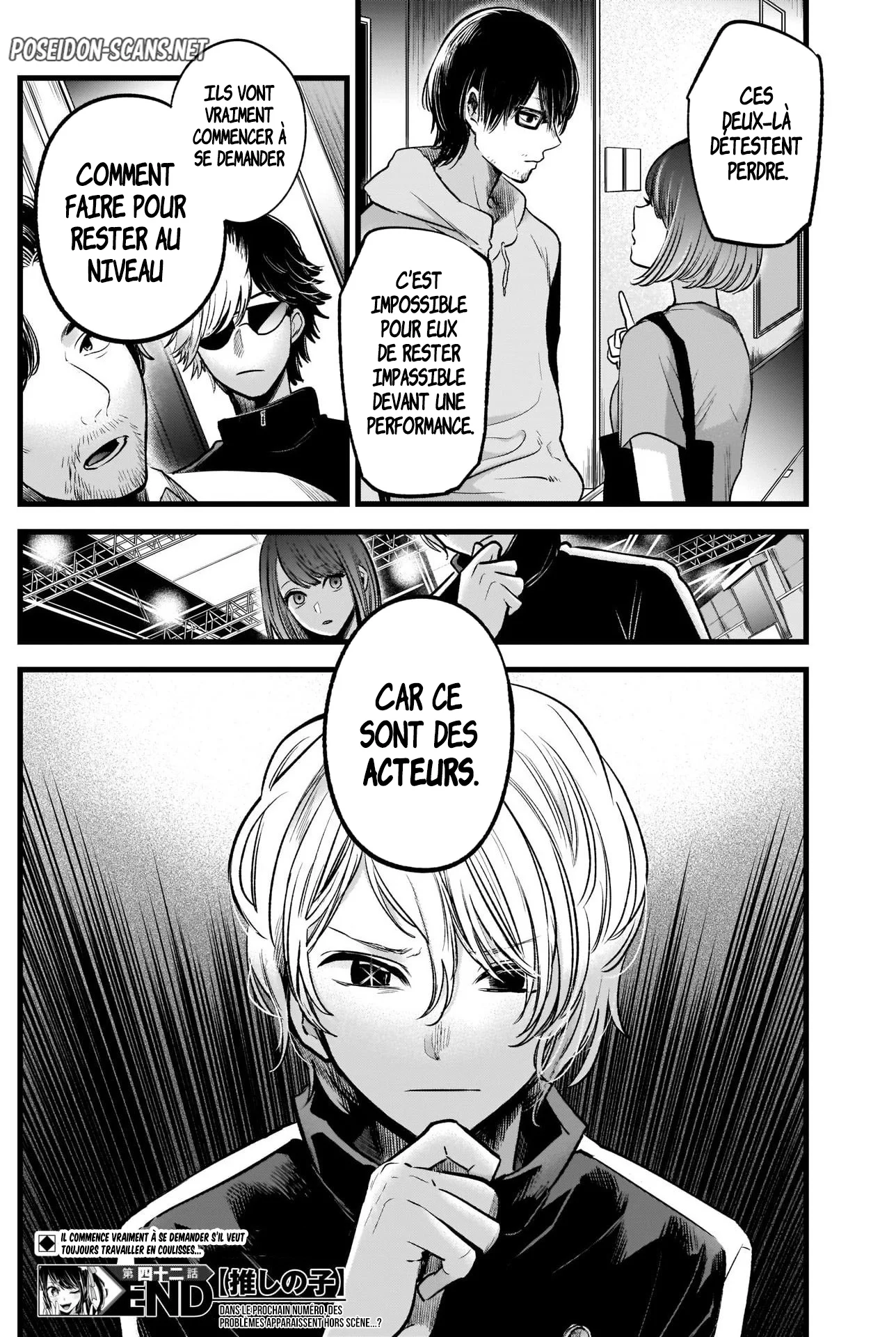 Chapter Image 667