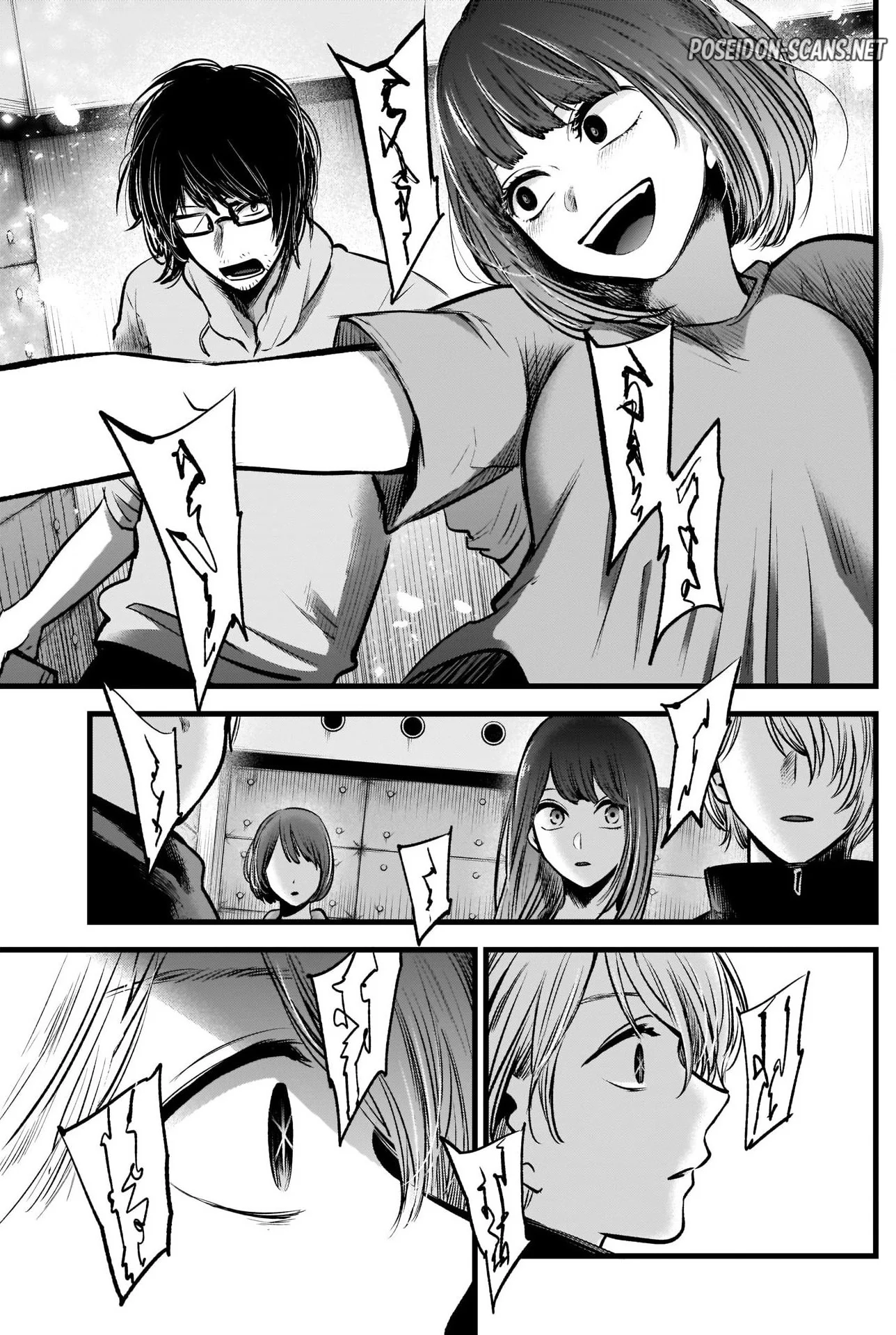 Chapter Image 556
