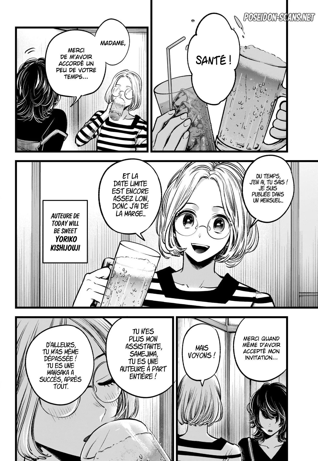 Chapter Image 556