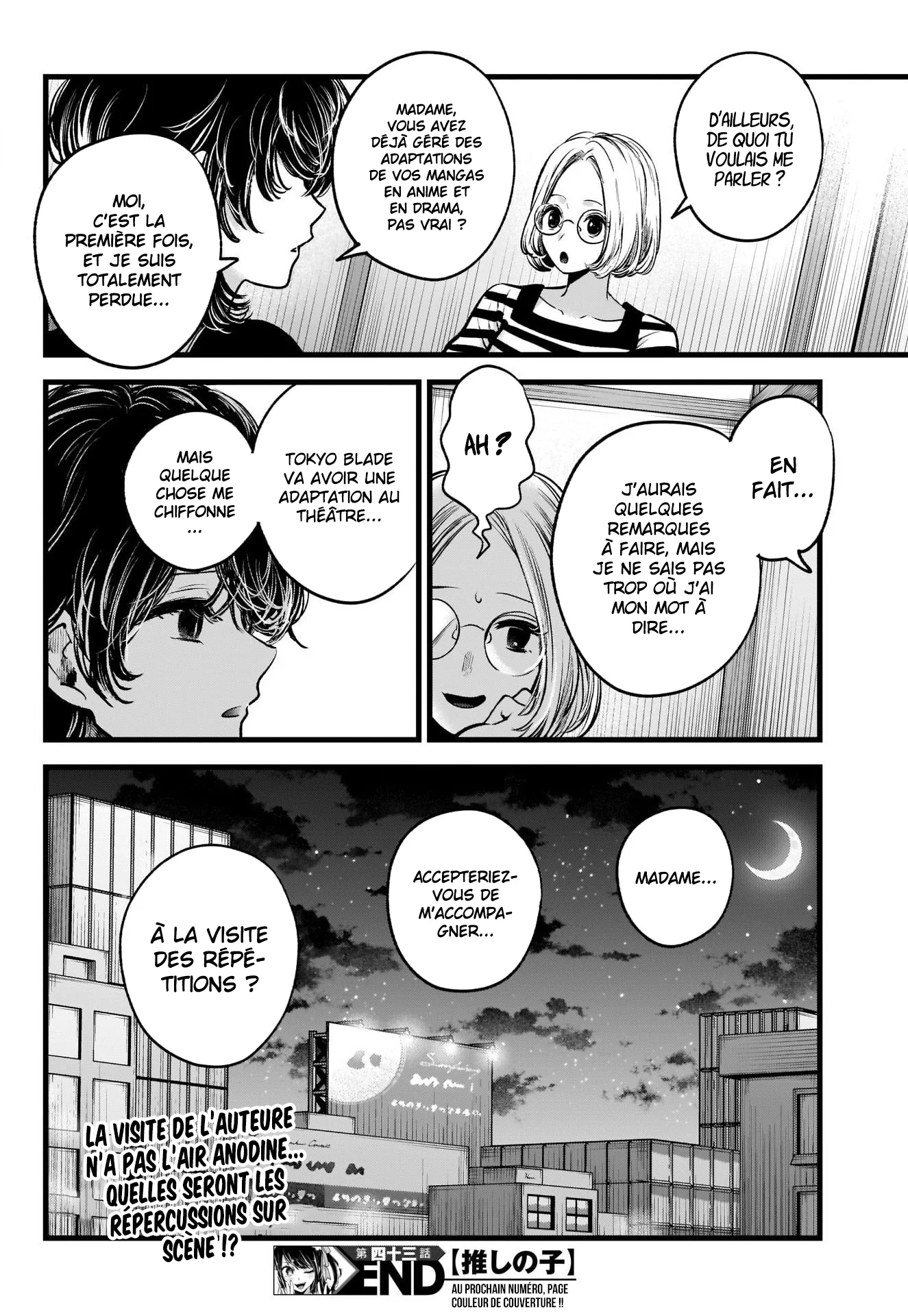 Chapter Image 630