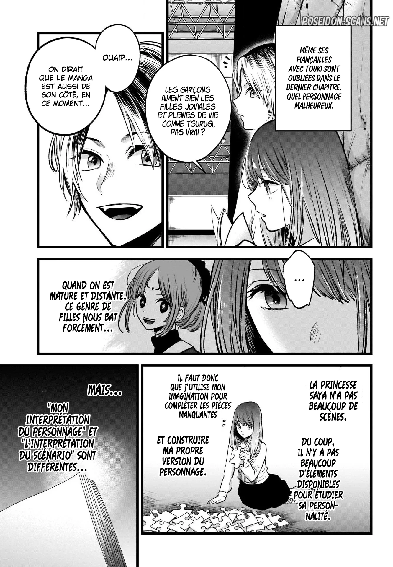 Chapter Image 445