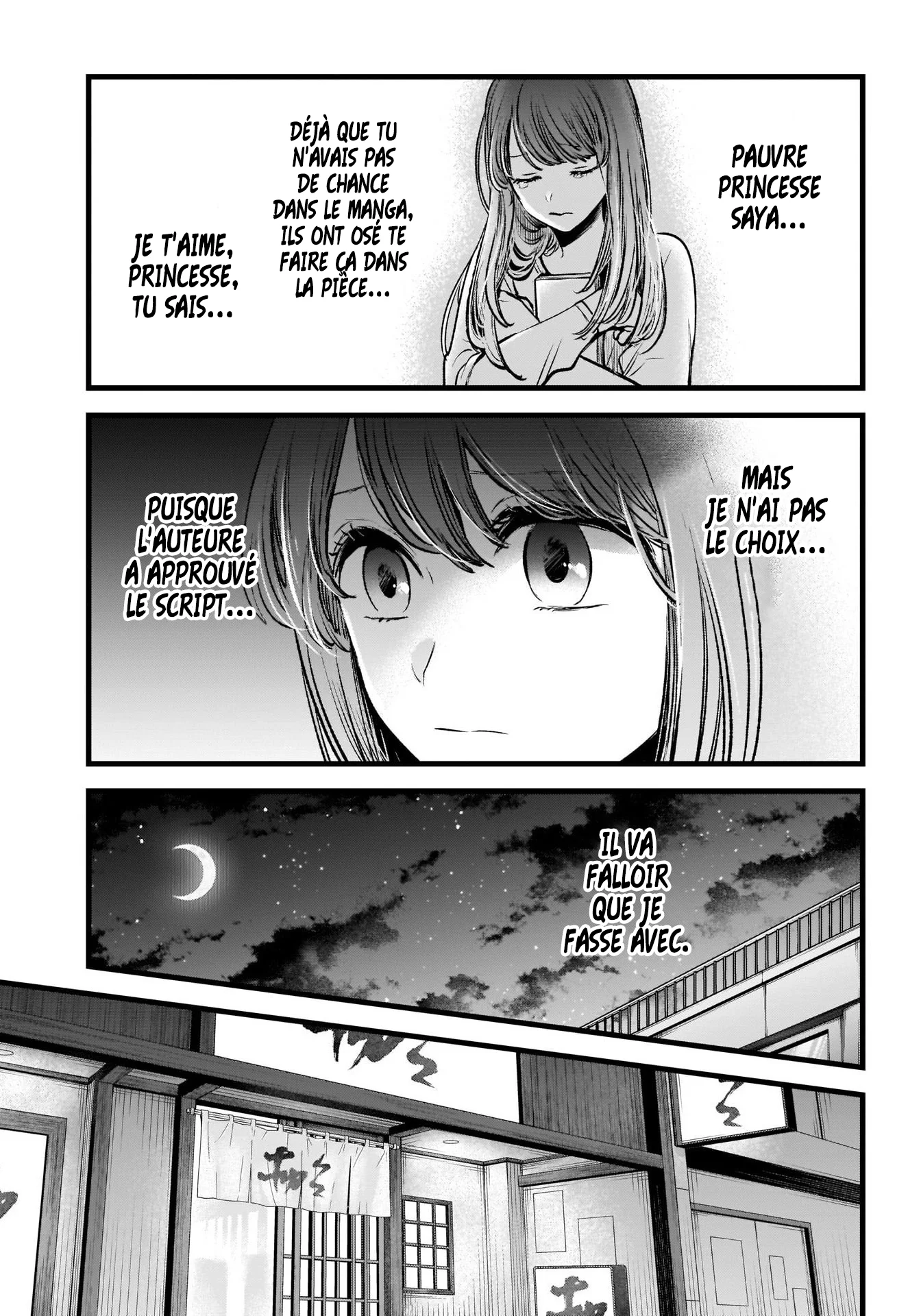 Chapter Image 519