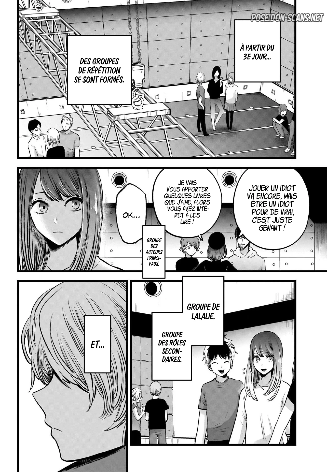 Chapter Image 112