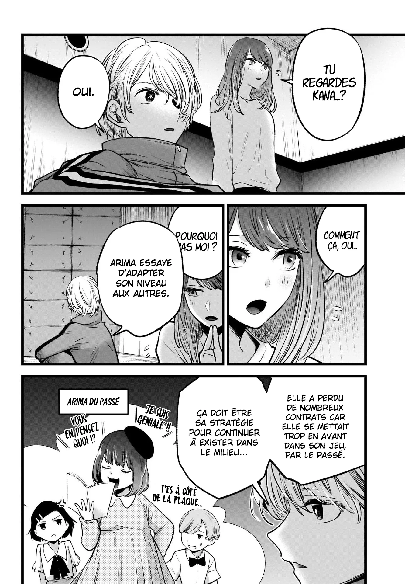 Chapter Image 186
