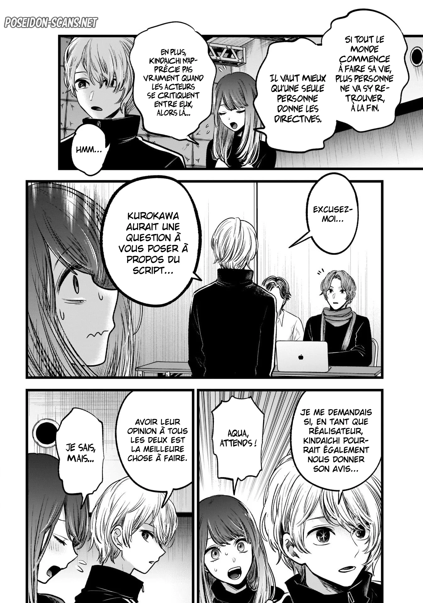 Chapter Image 223