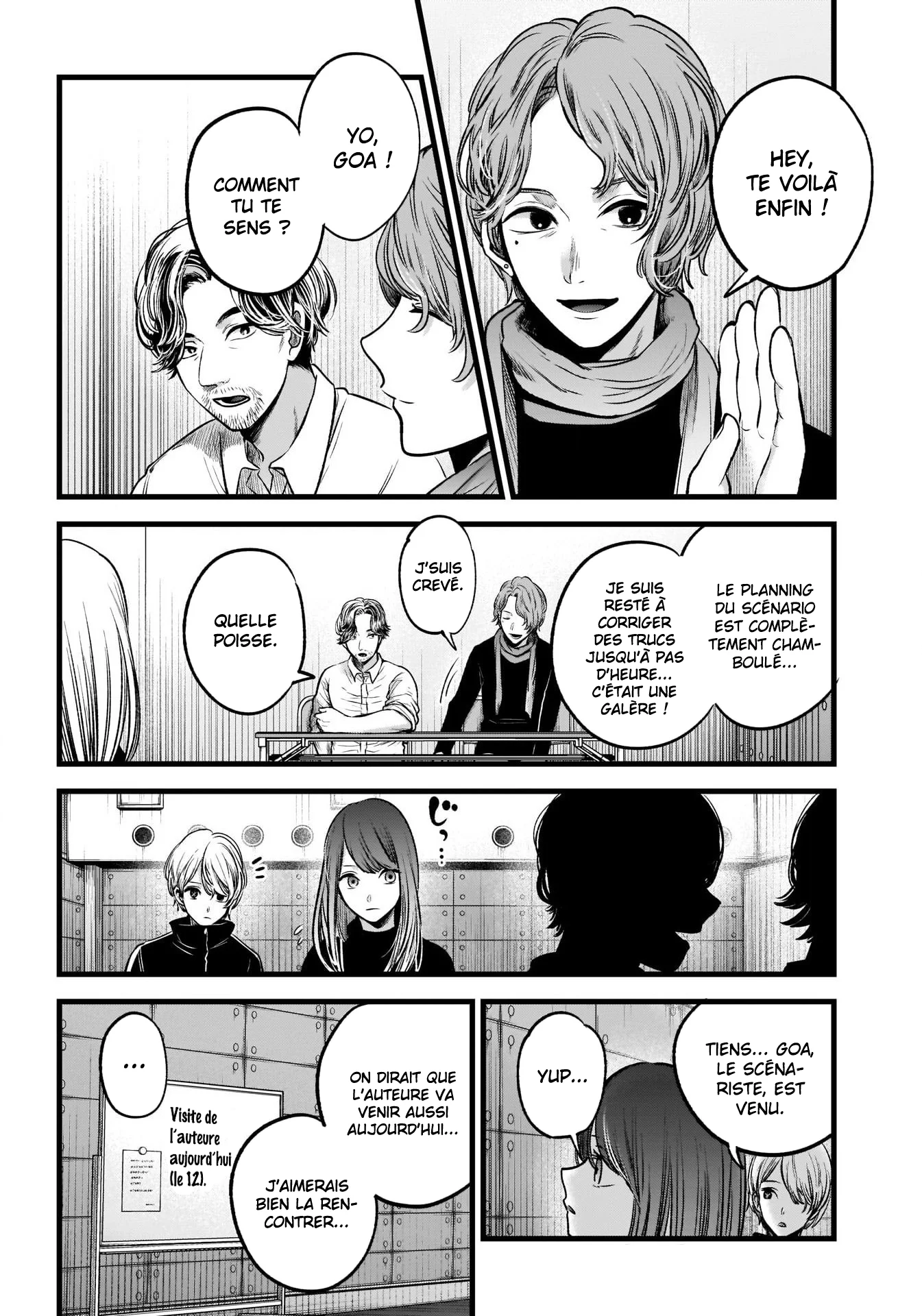 Chapter Image 149