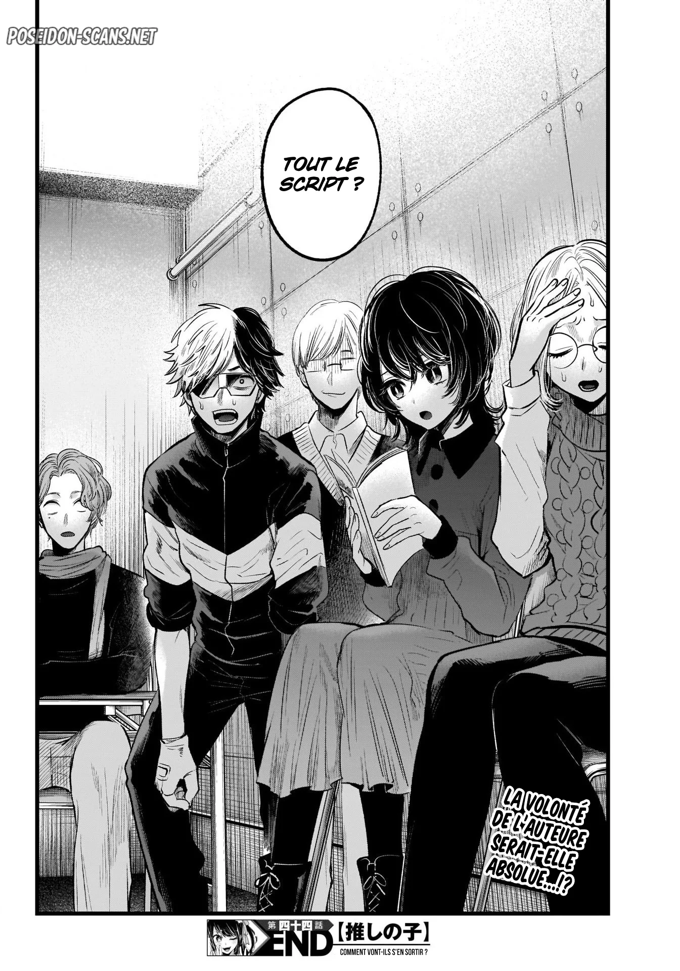 Chapter Image 667
