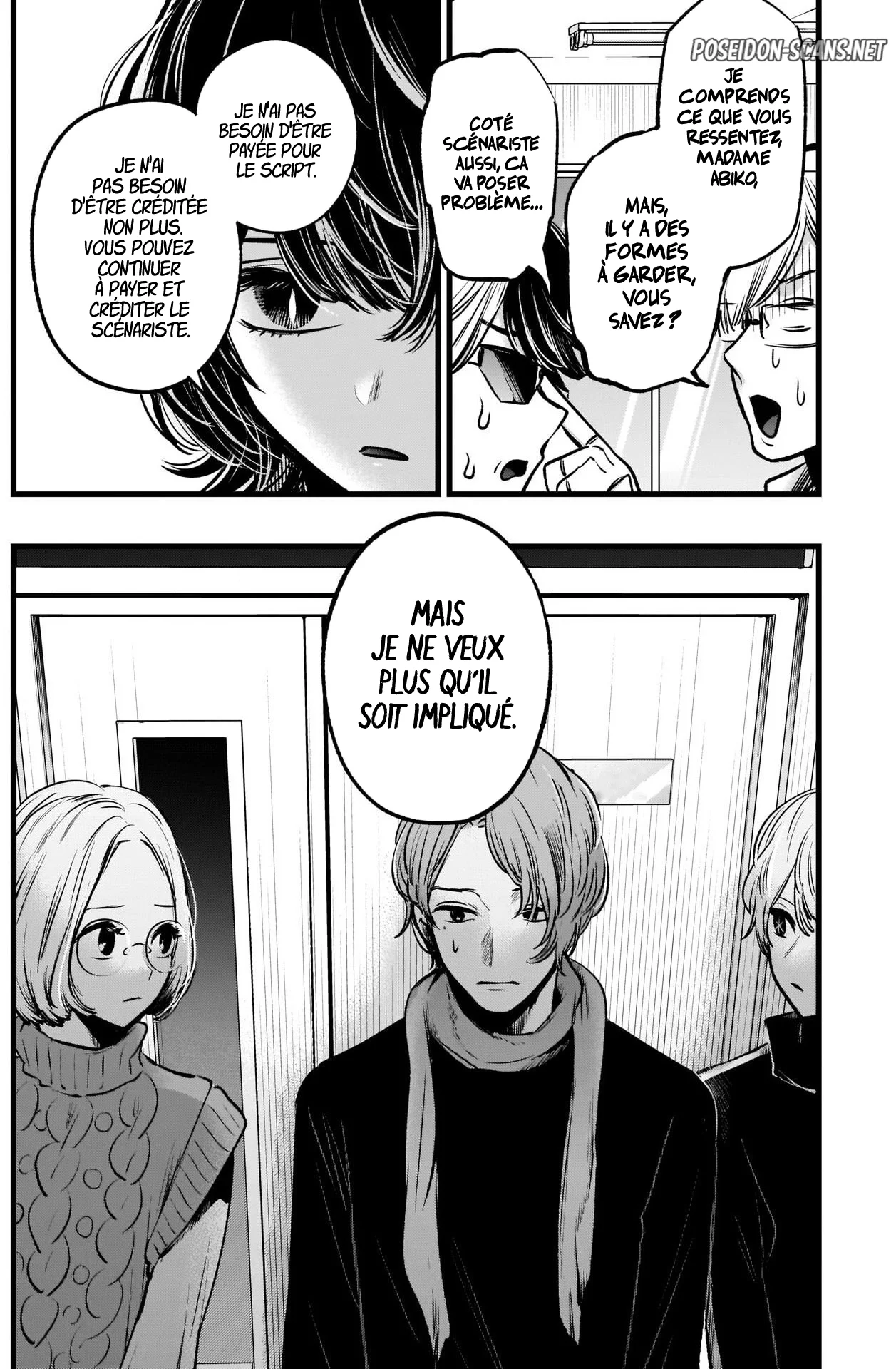 Chapter Image 445