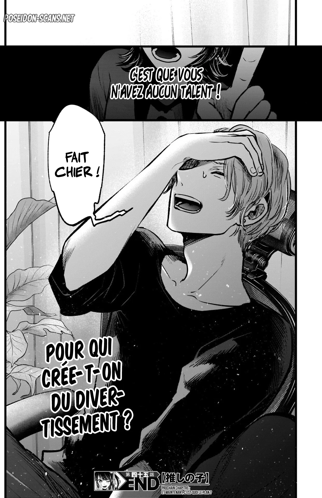 Chapter Image 667