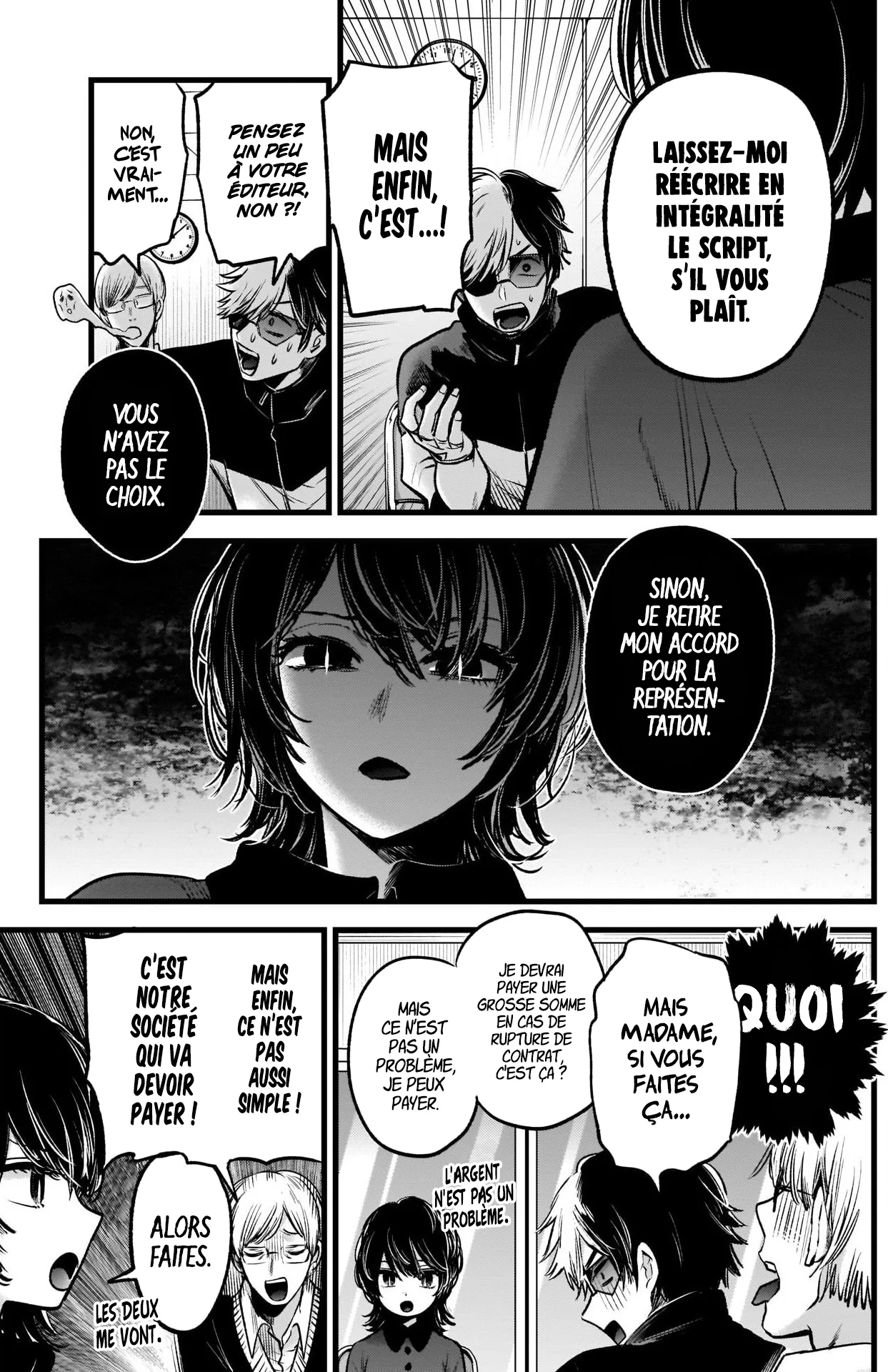 Chapter Image 408