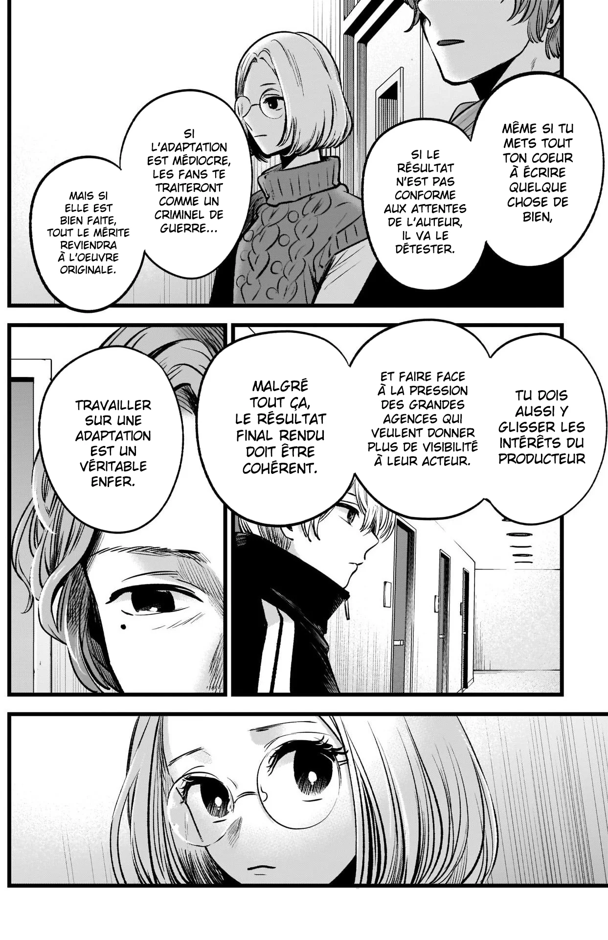 Chapter Image 519