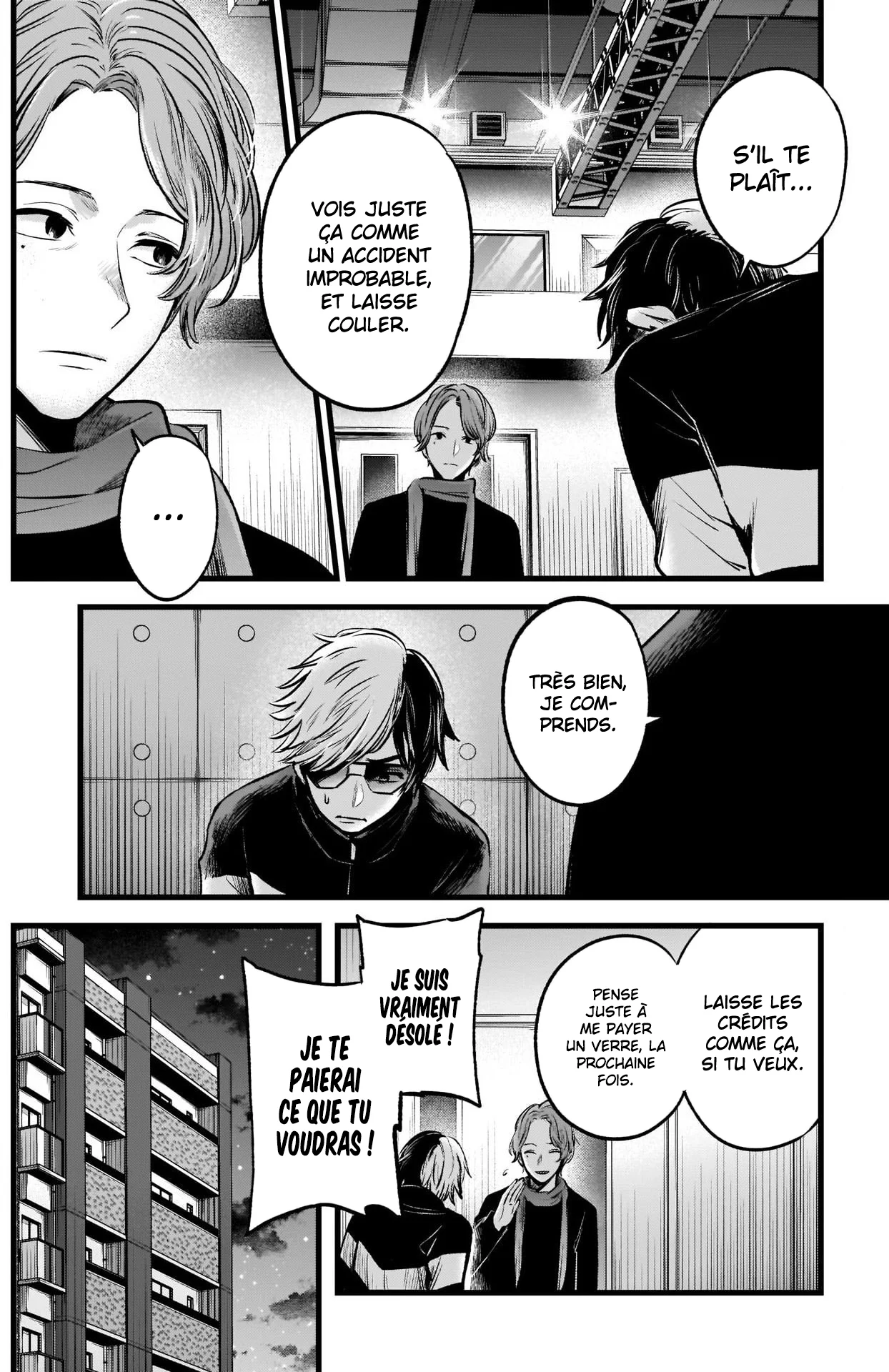 Chapter Image 593