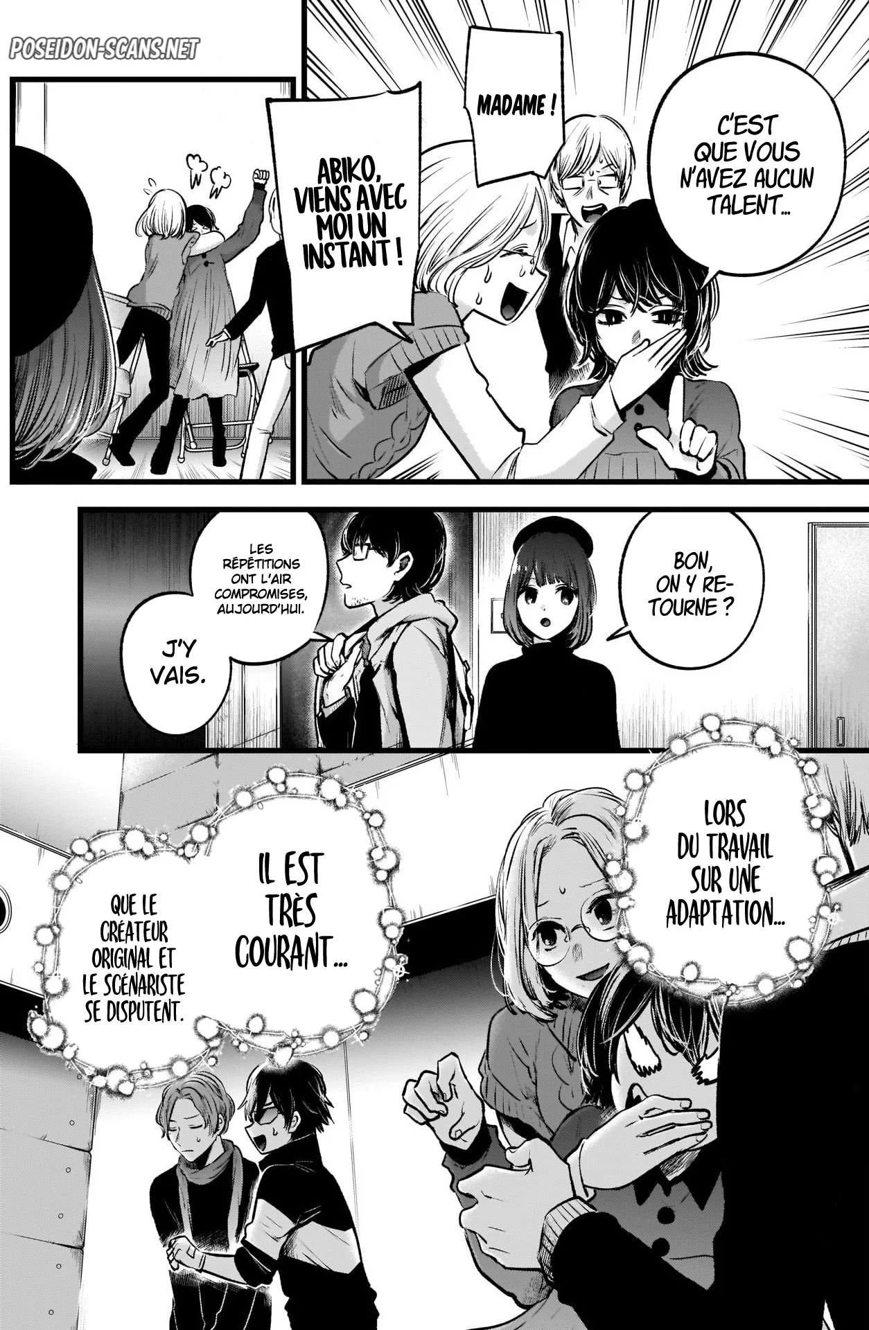 Chapter Image 223