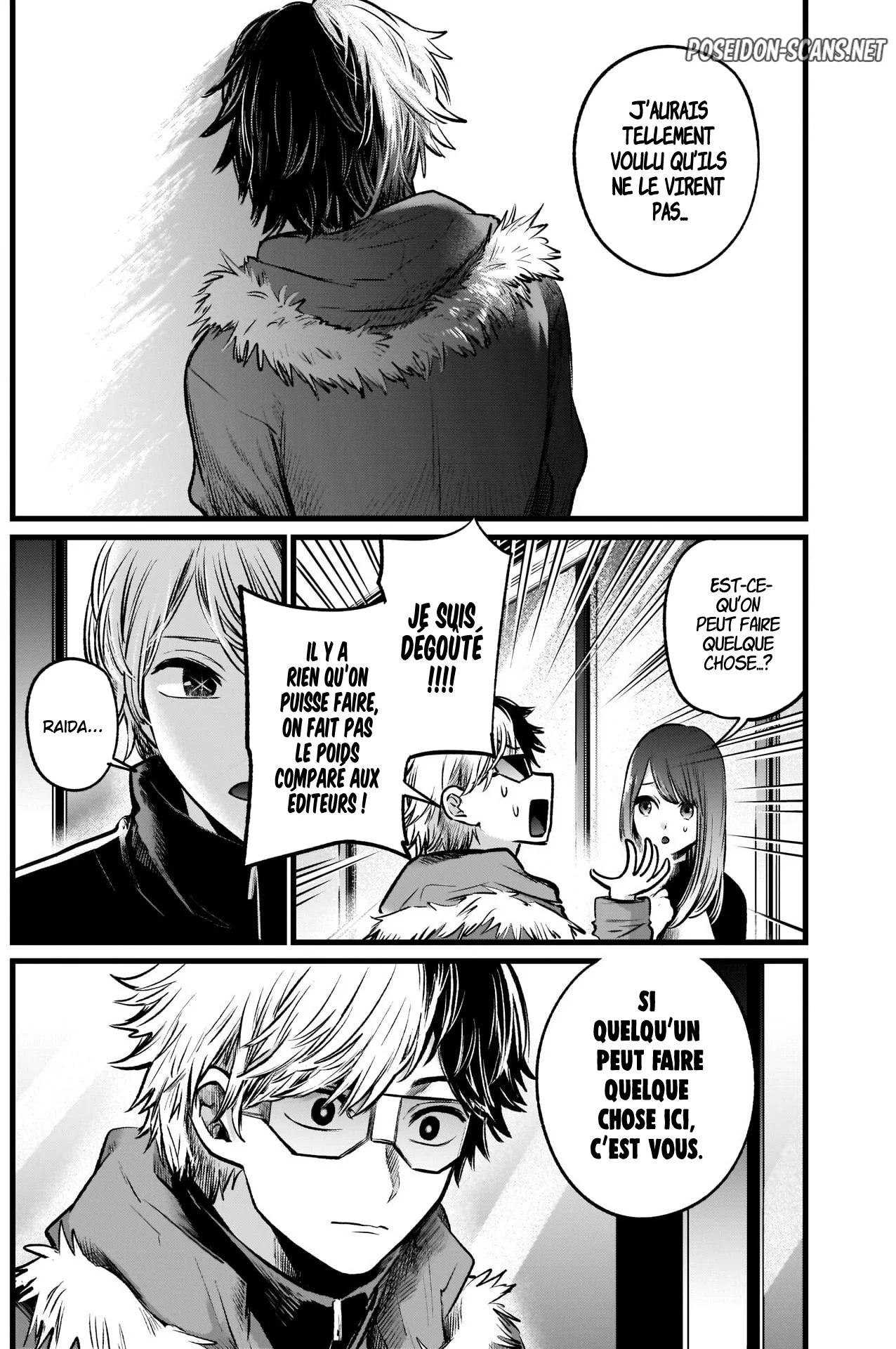 Chapter Image 556