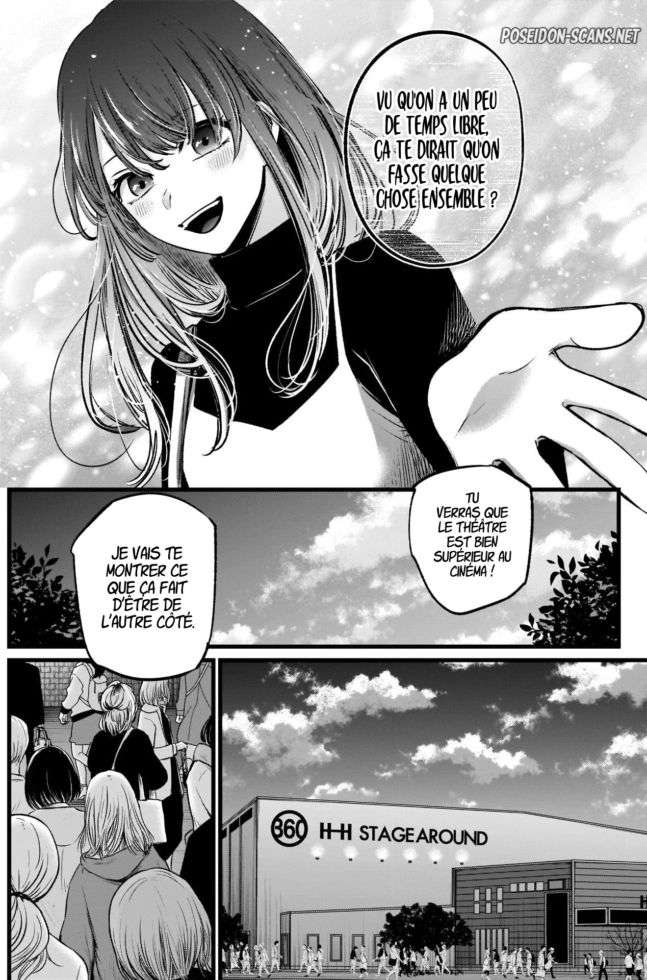 Chapter Image 112