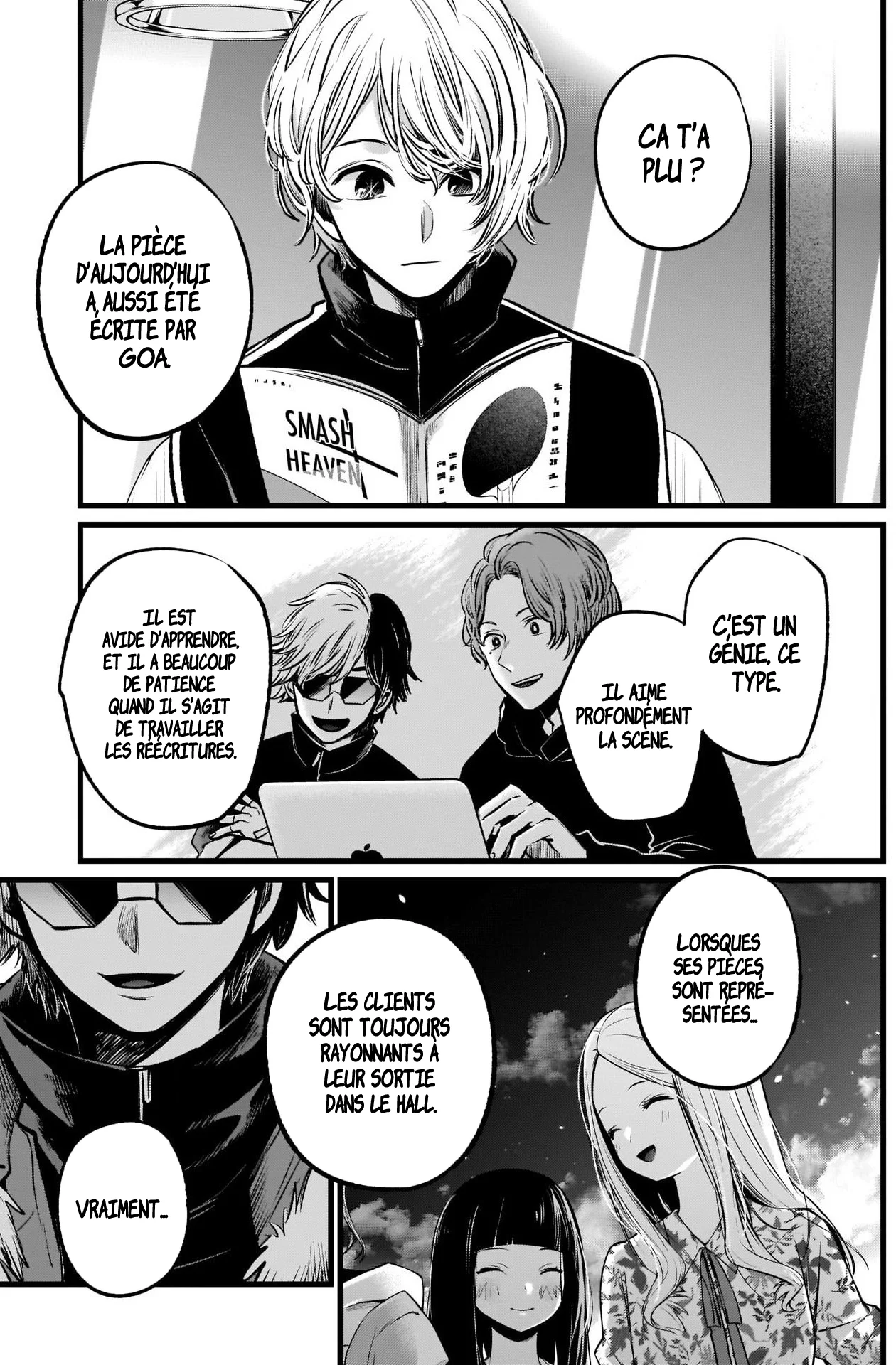 Chapter Image 519