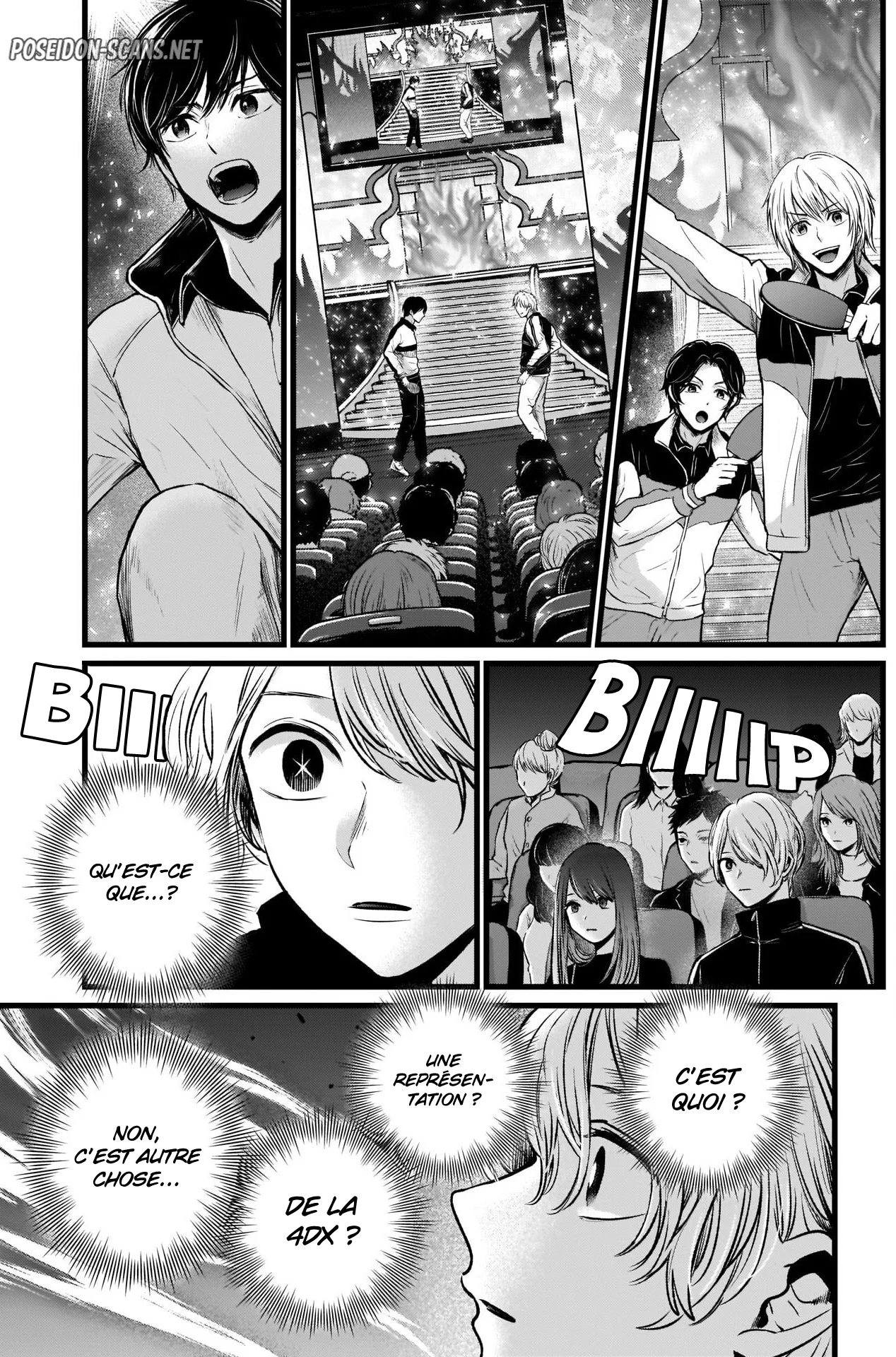 Chapter Image 223