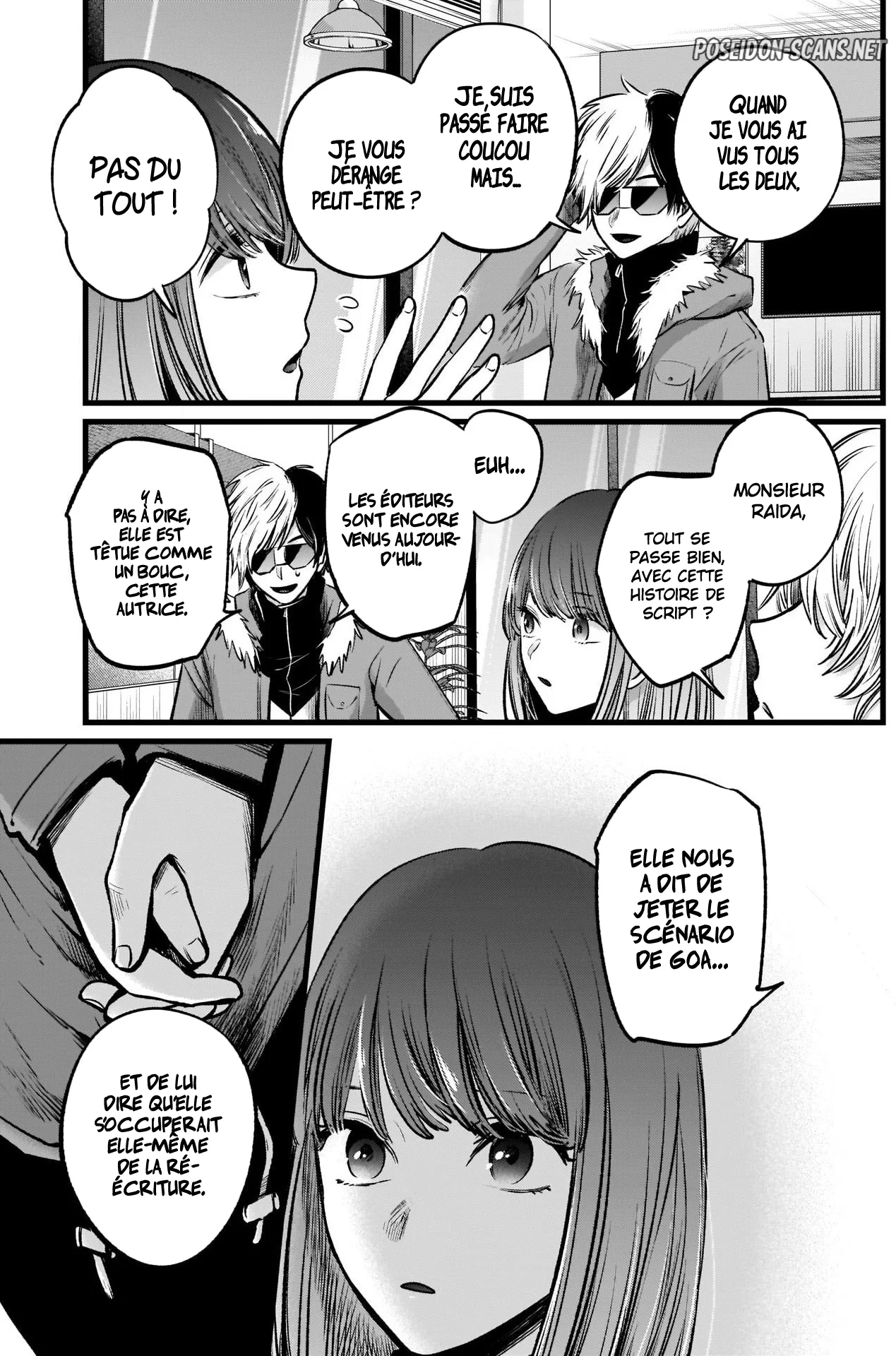 Chapter Image 445