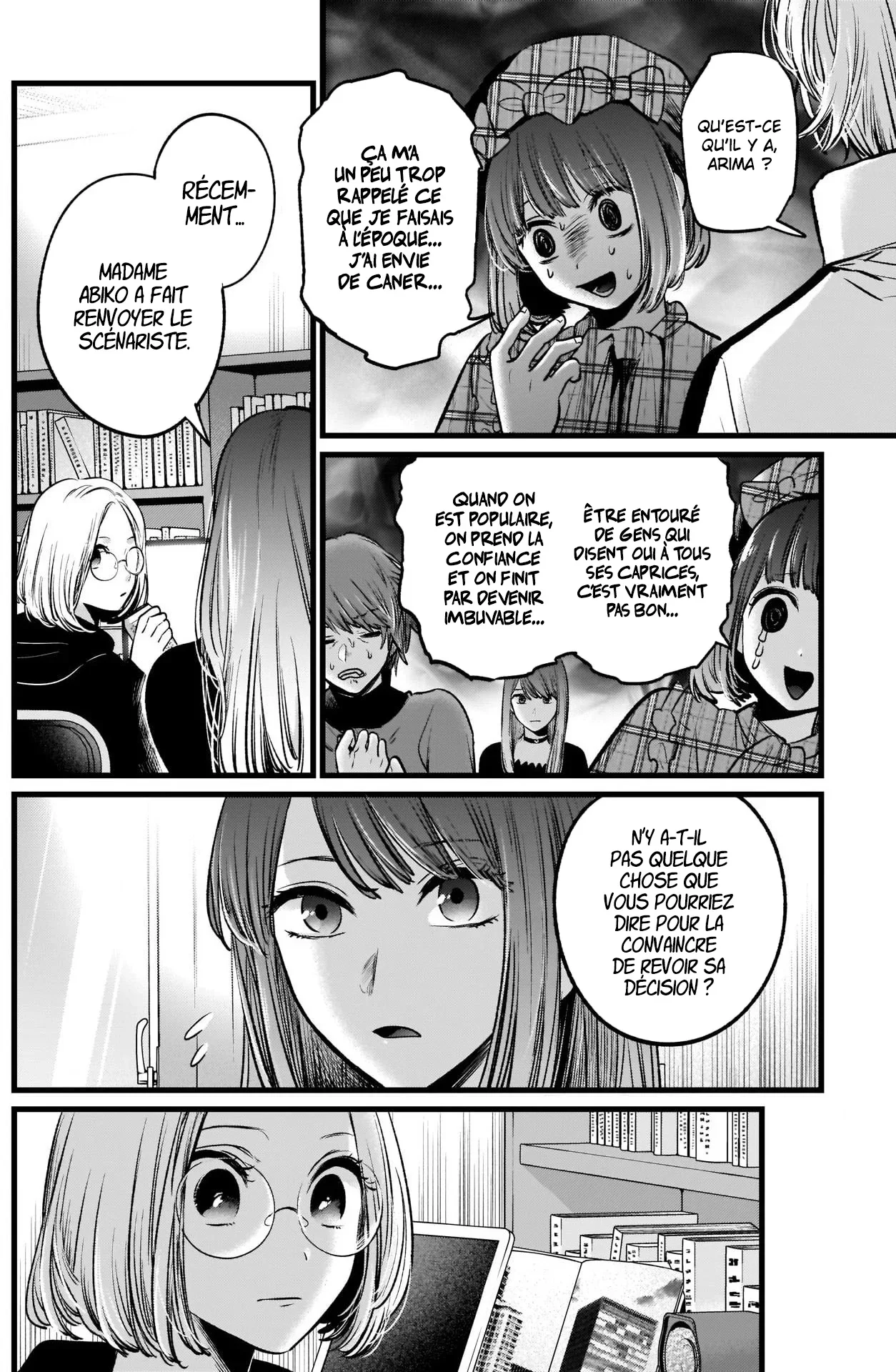 Chapter Image 482
