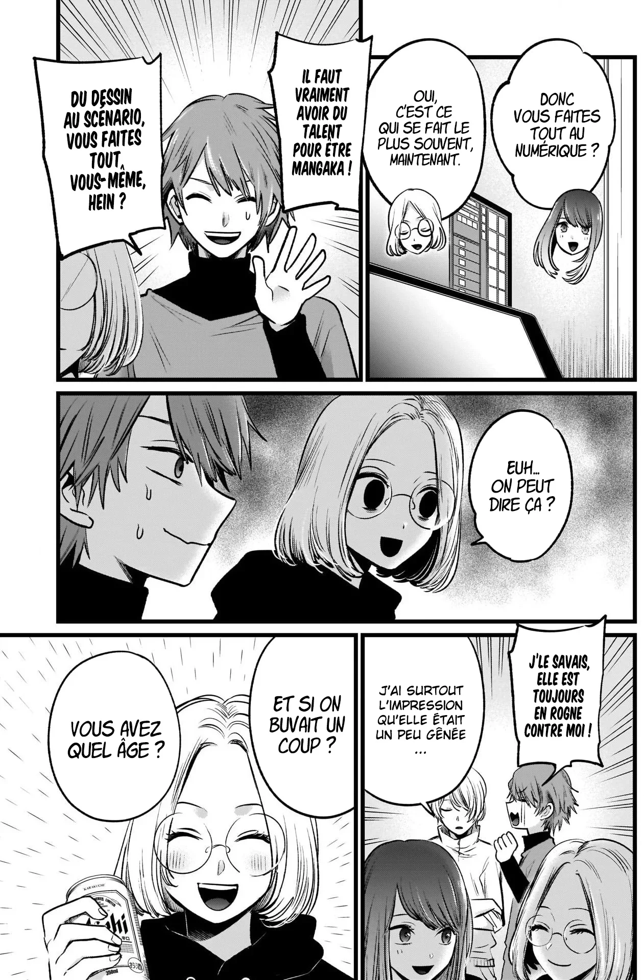 Chapter Image 149