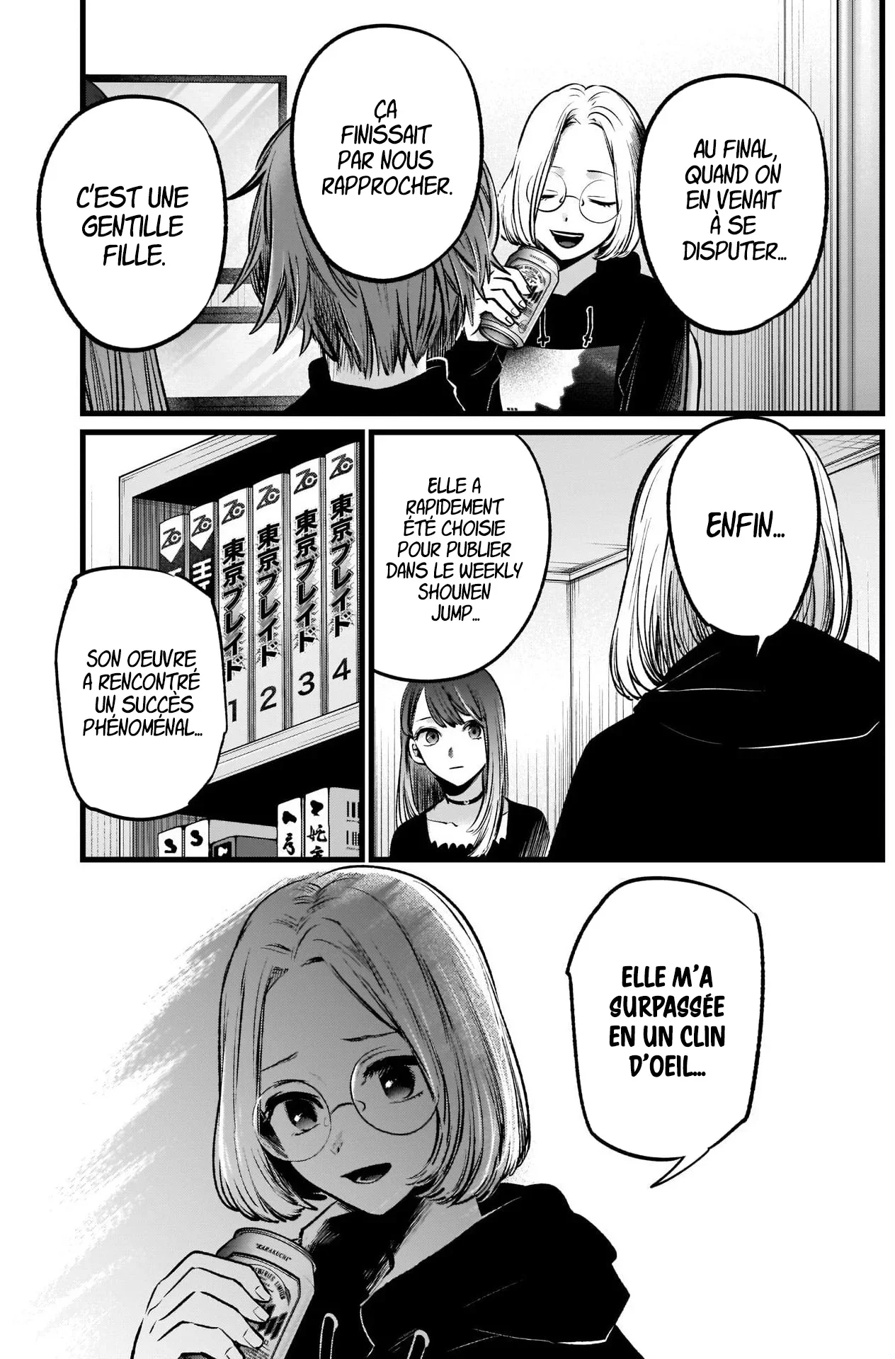 Chapter Image 371