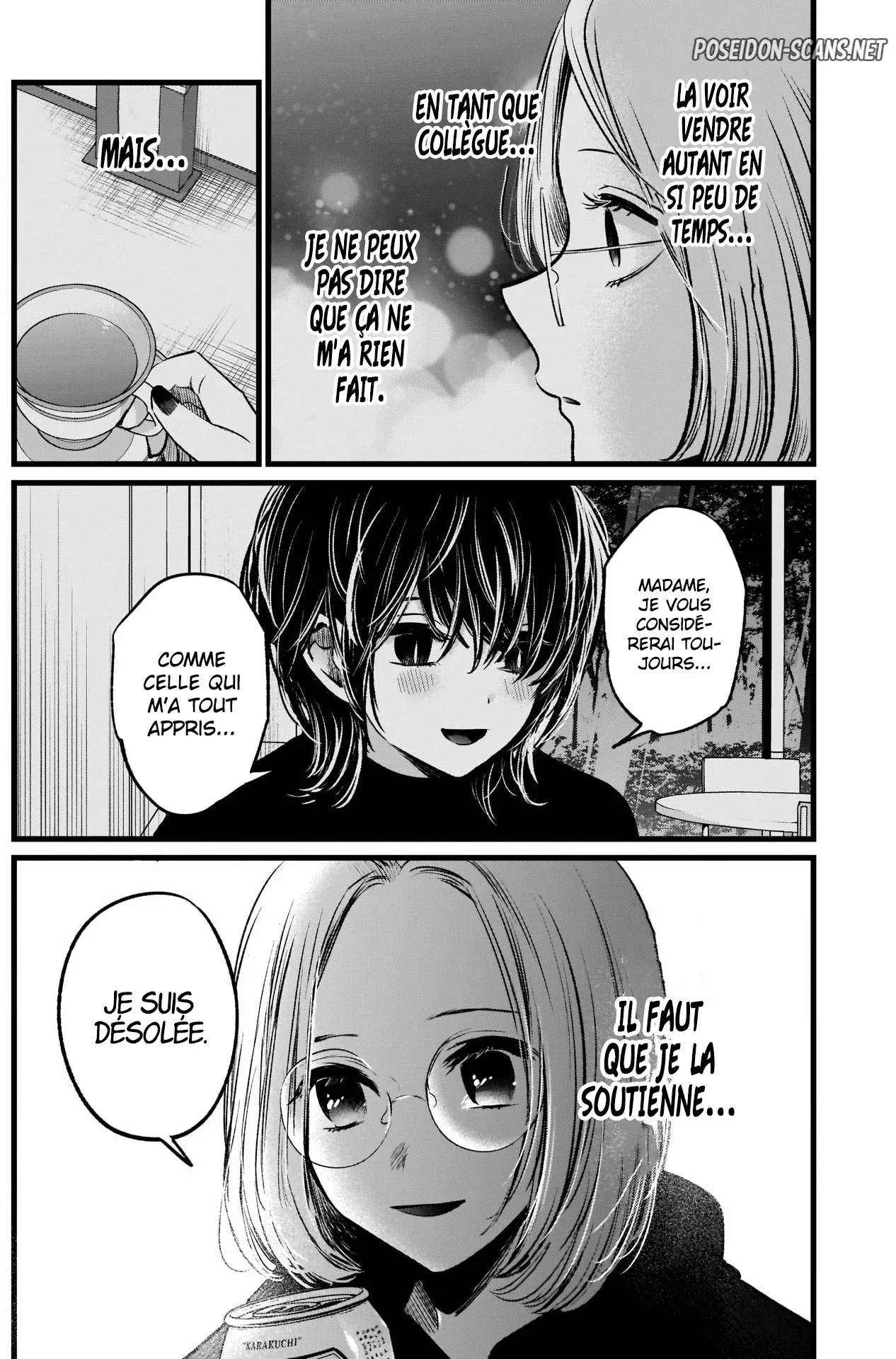 Chapter Image 556