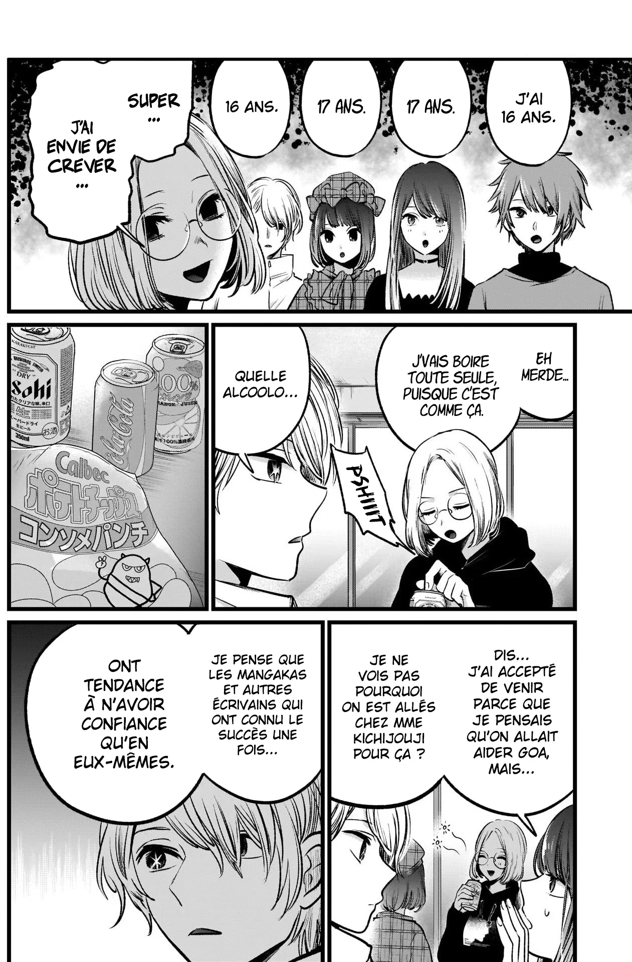 Chapter Image 186