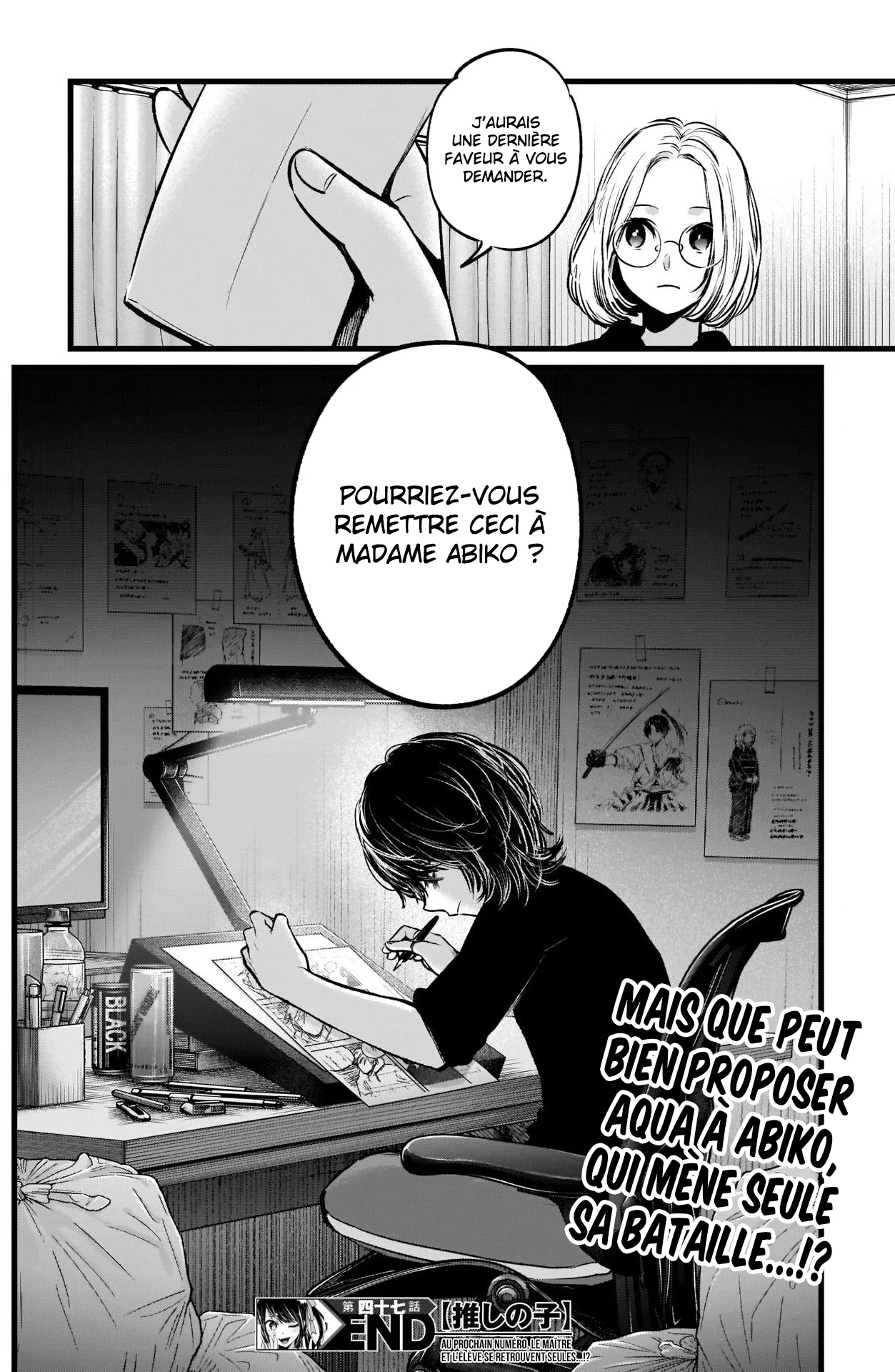 Chapter Image 630