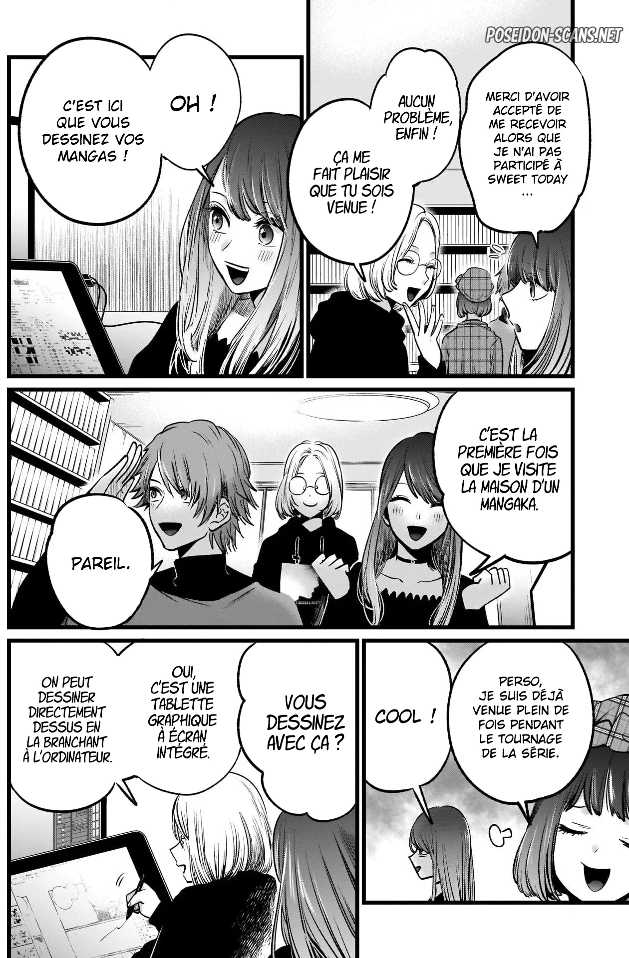 Chapter Image 112