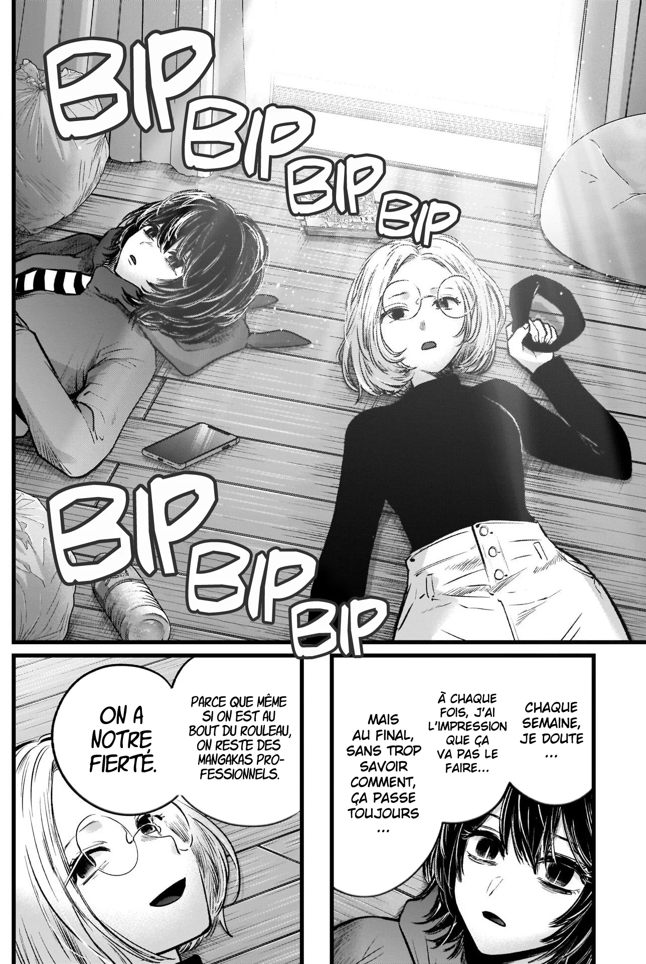 Chapter Image 482