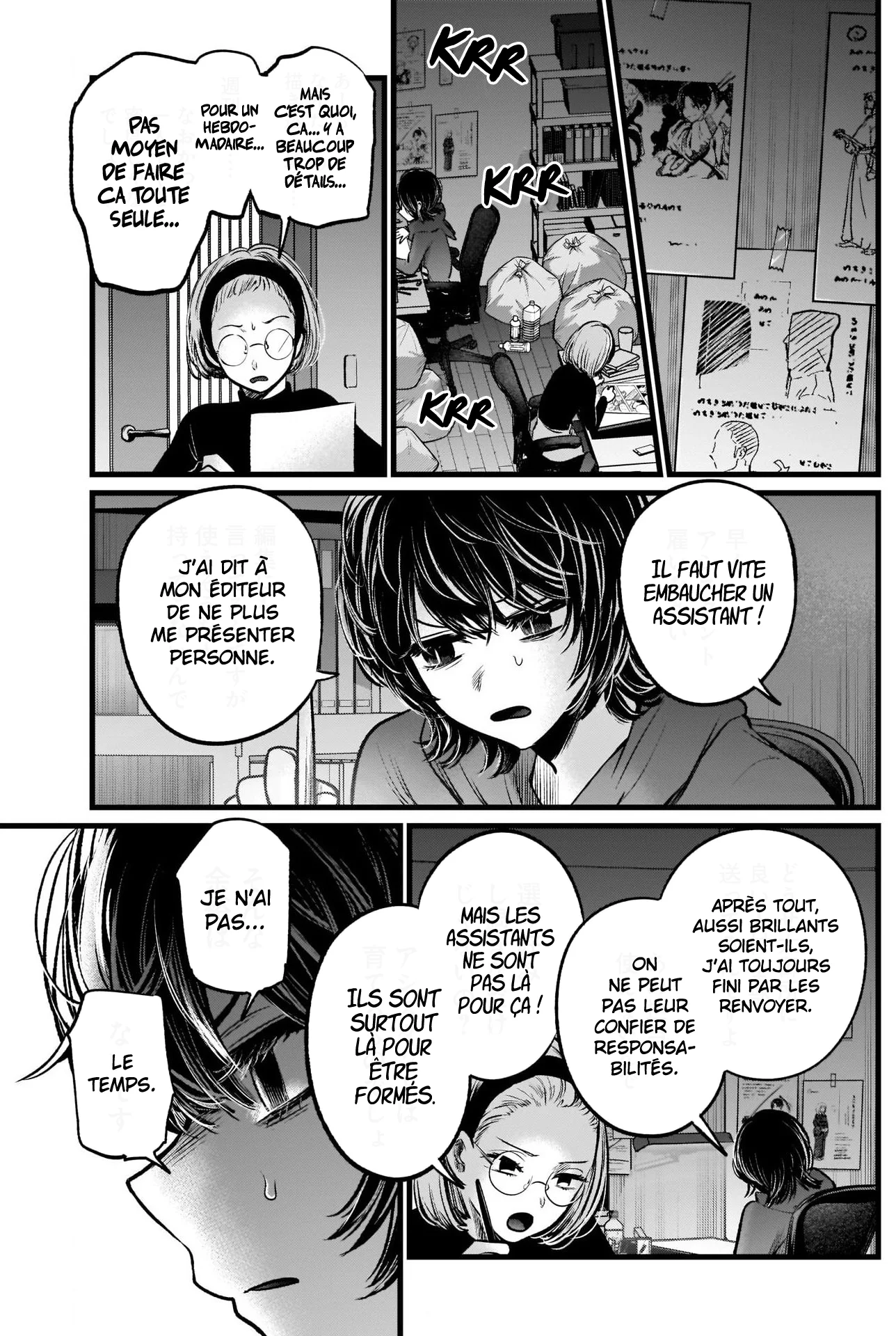 Chapter Image 149