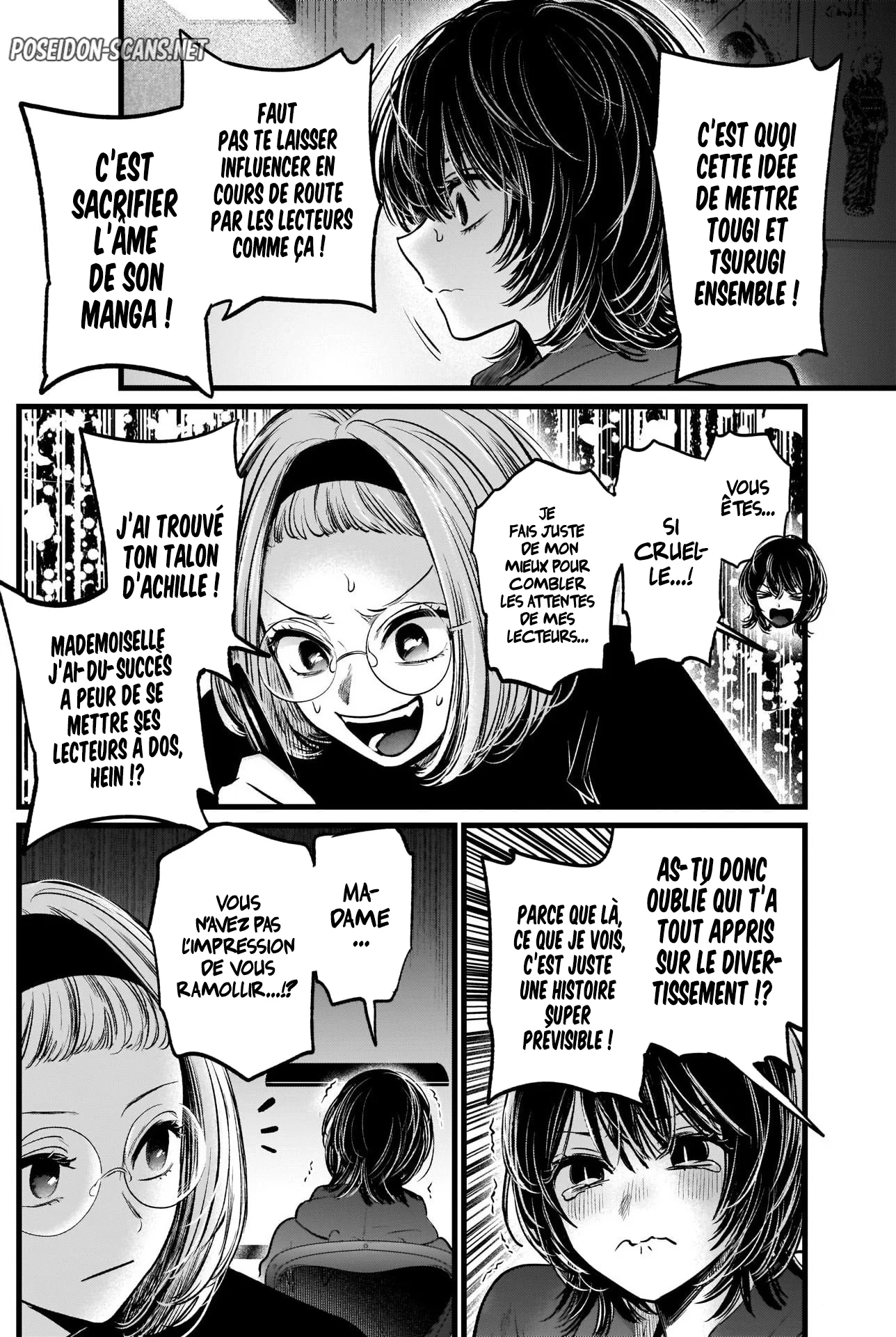 Chapter Image 334