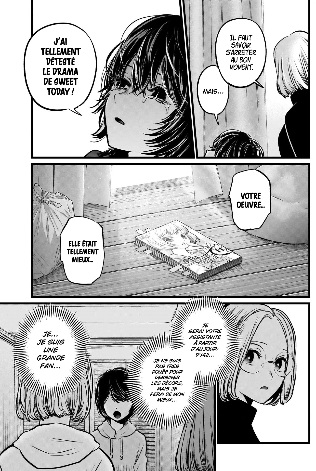 Chapter Image 593
