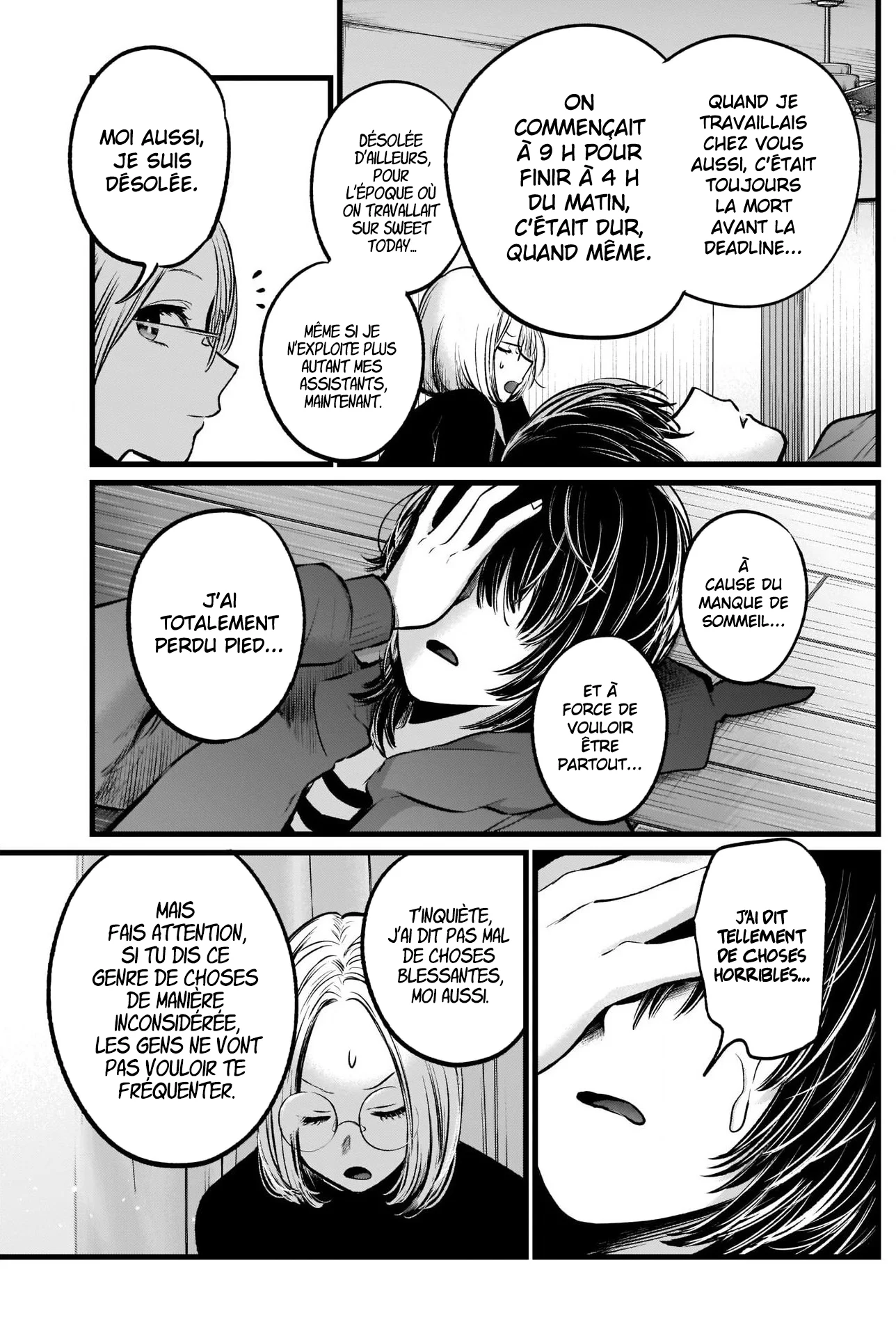 Chapter Image 519