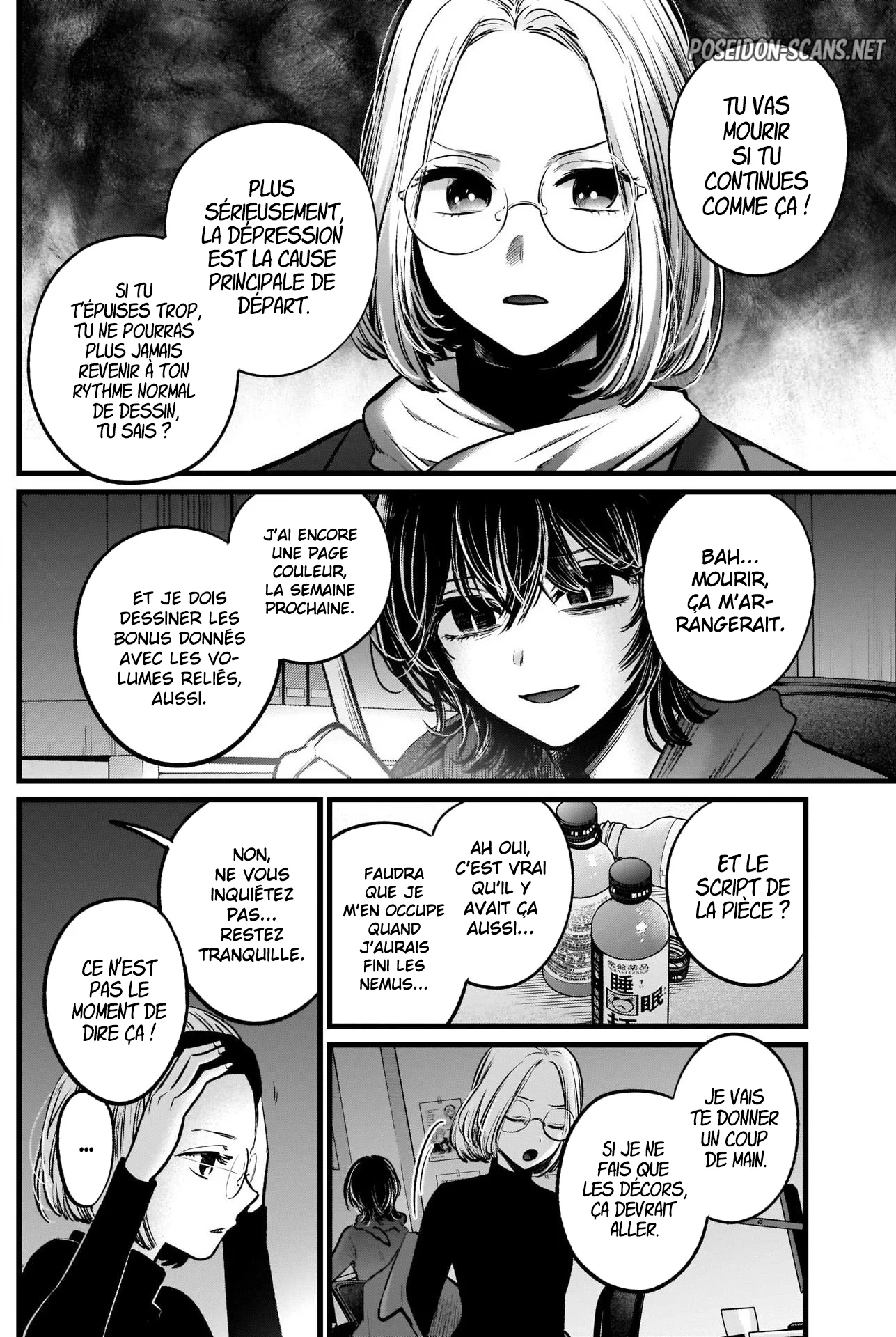 Chapter Image 112