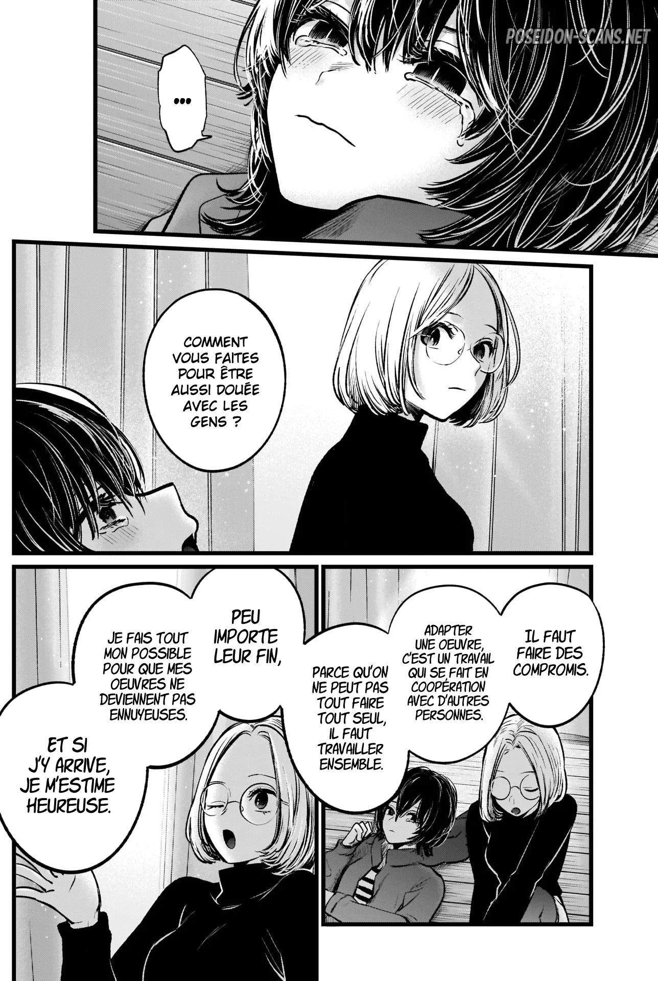 Chapter Image 556