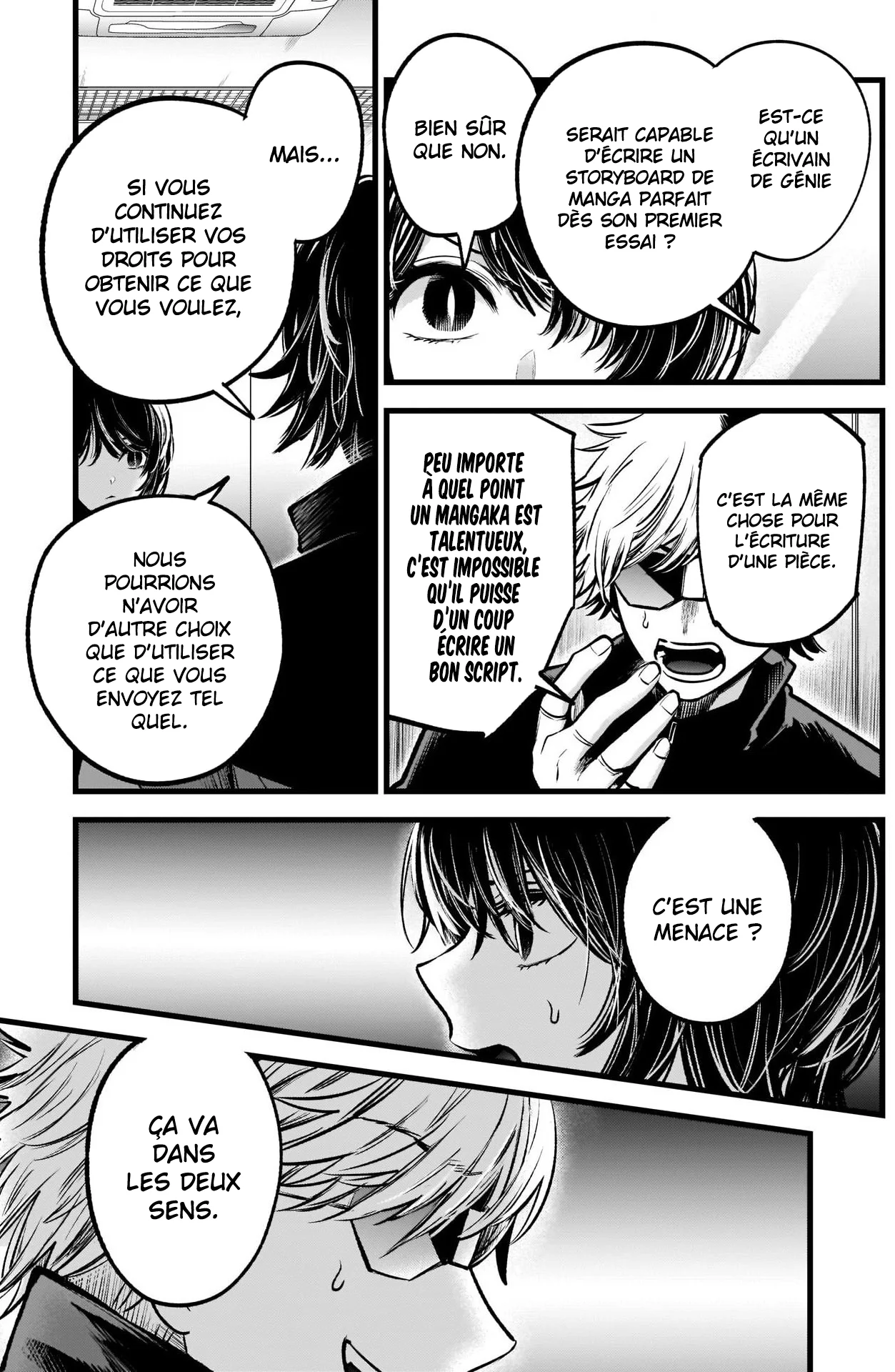 Chapter Image 260