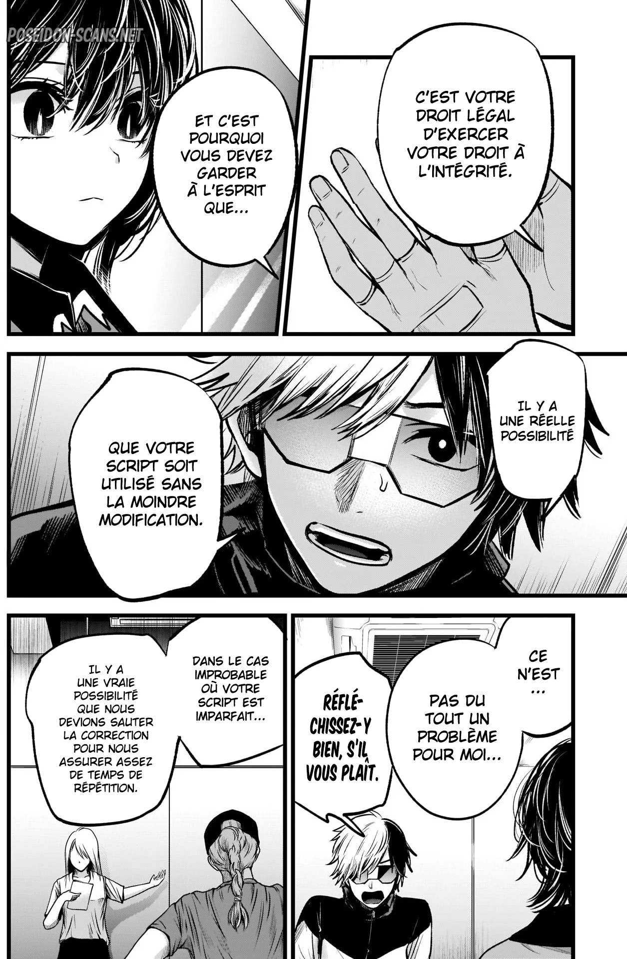 Chapter Image 223
