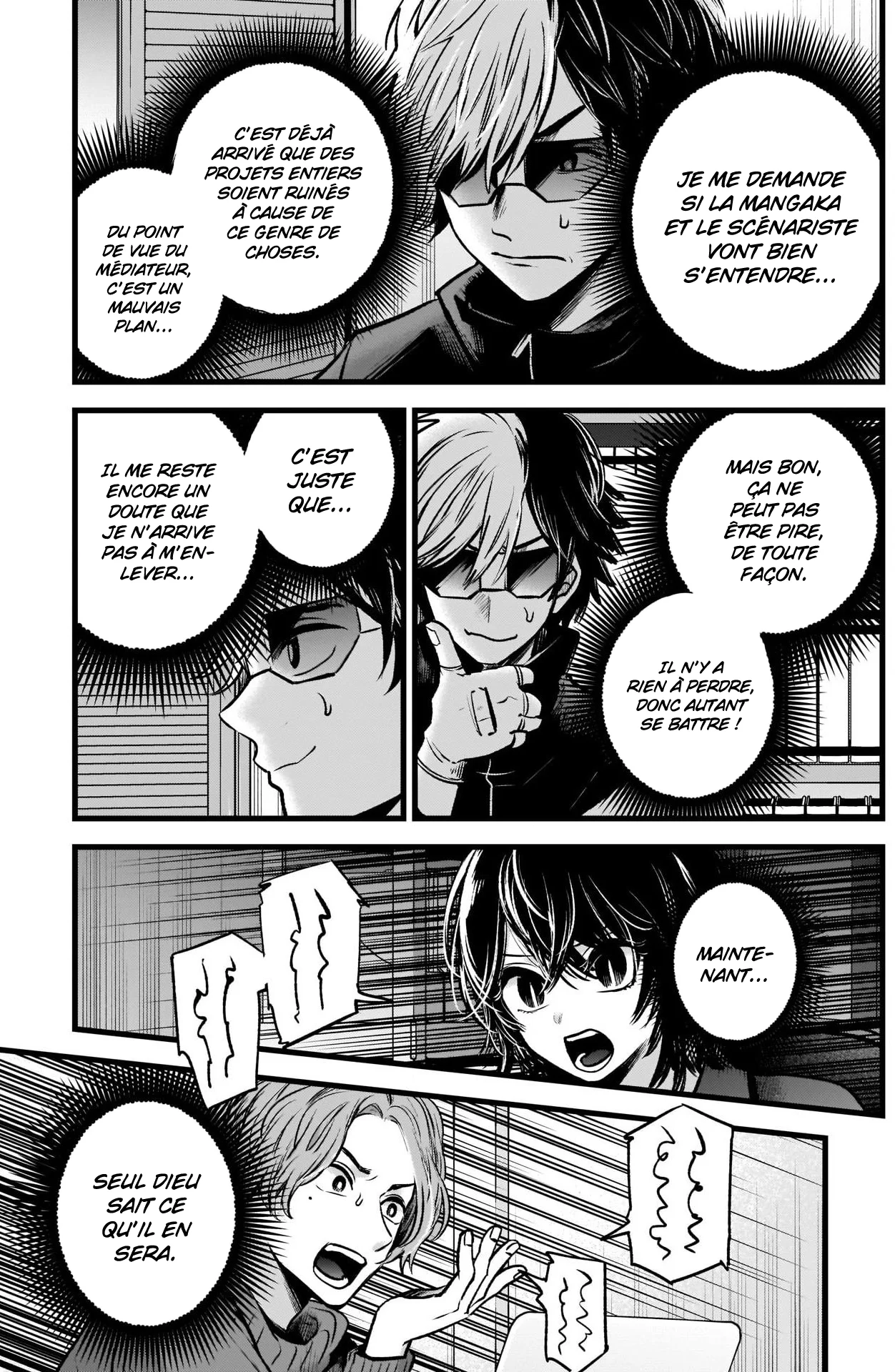 Chapter Image 408