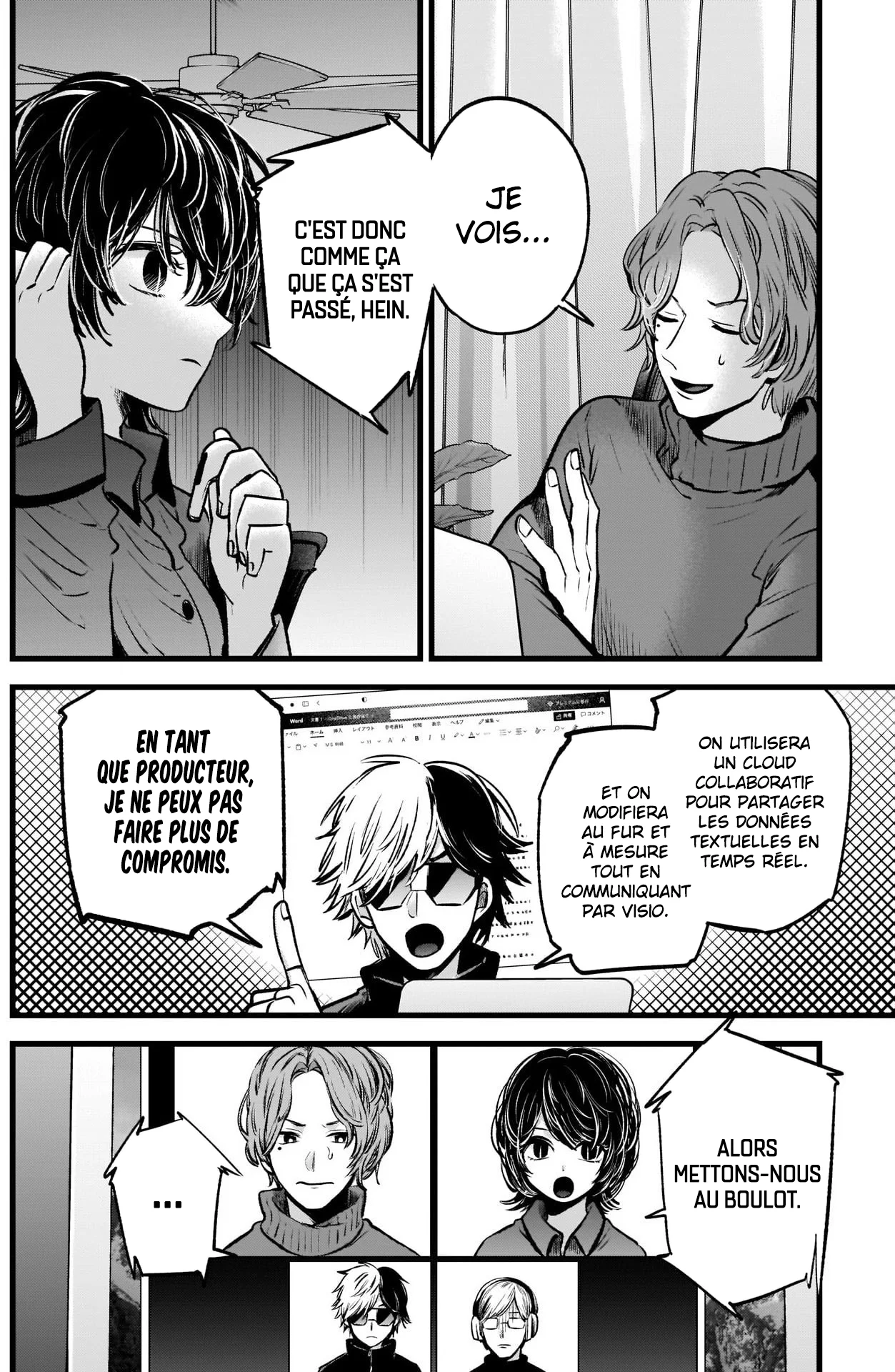 Chapter Image 371