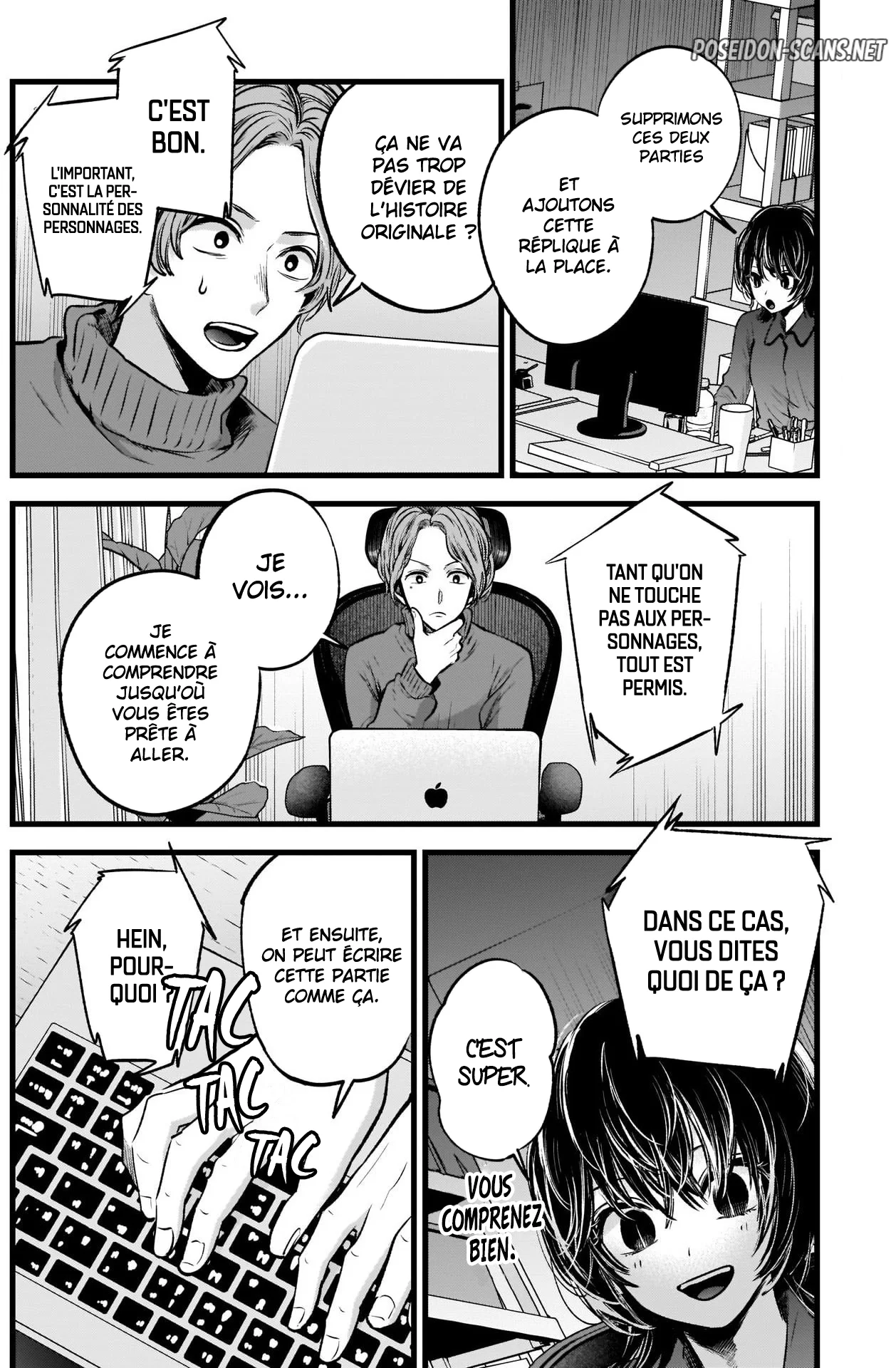 Chapter Image 445