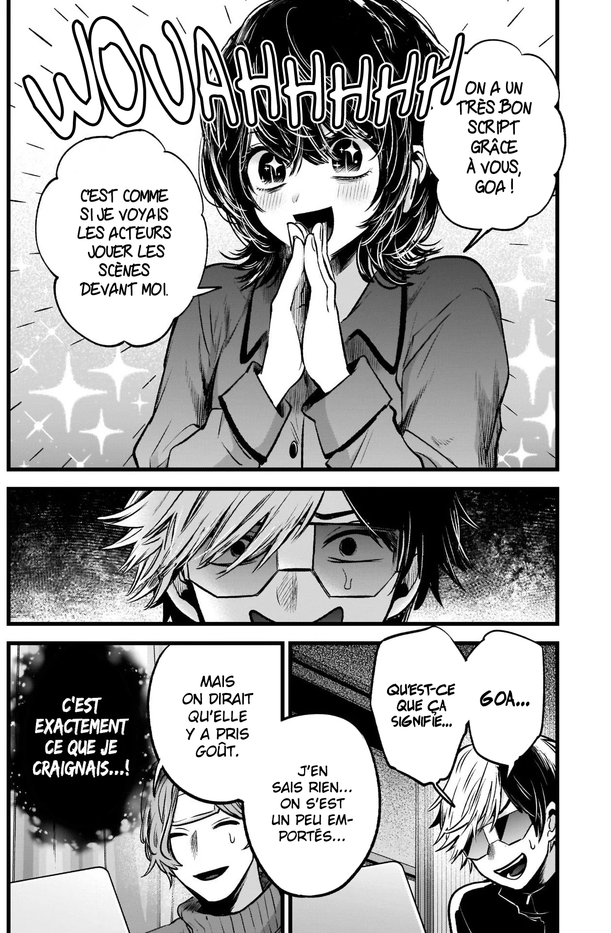 Chapter Image 593