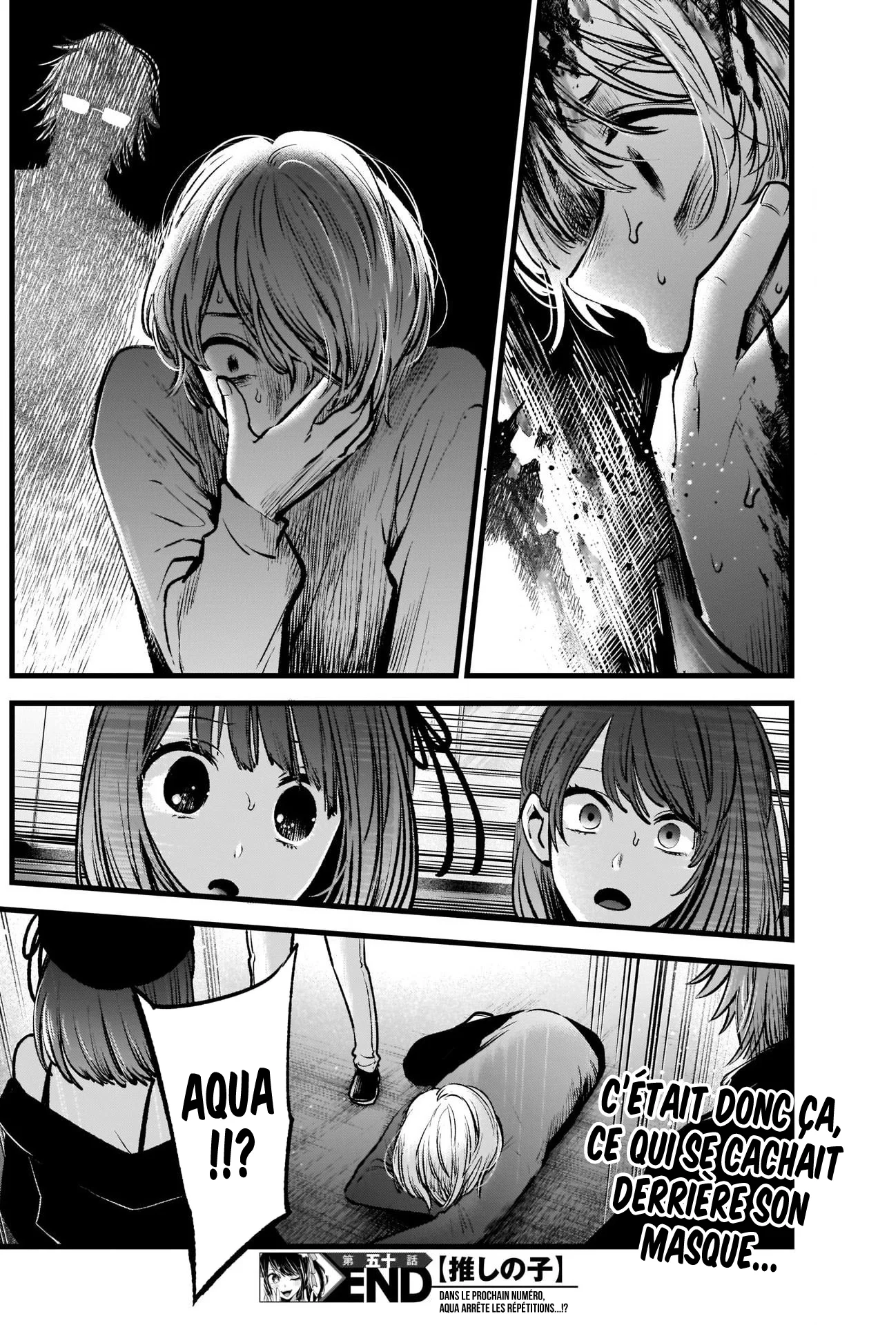 Chapter Image 593