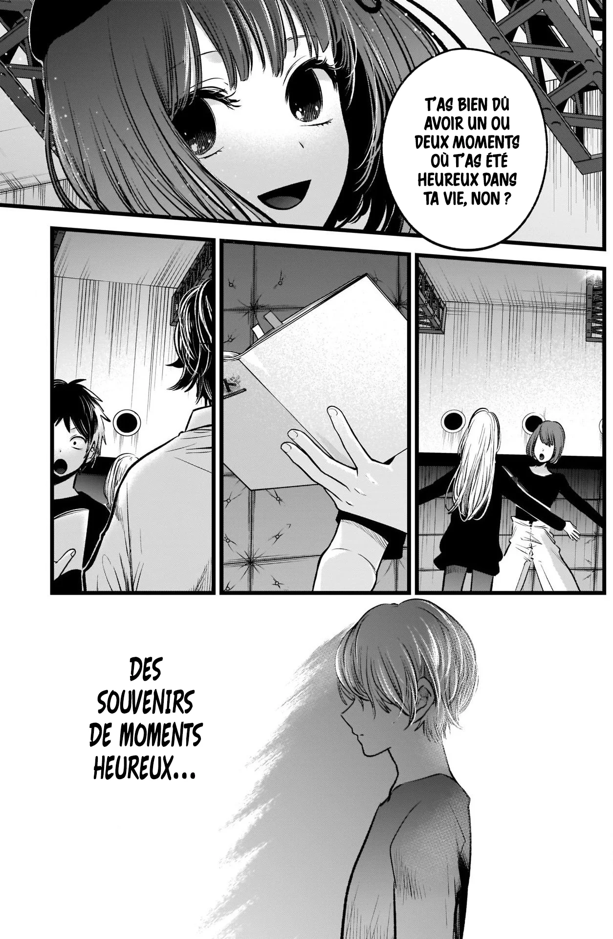 Chapter Image 371