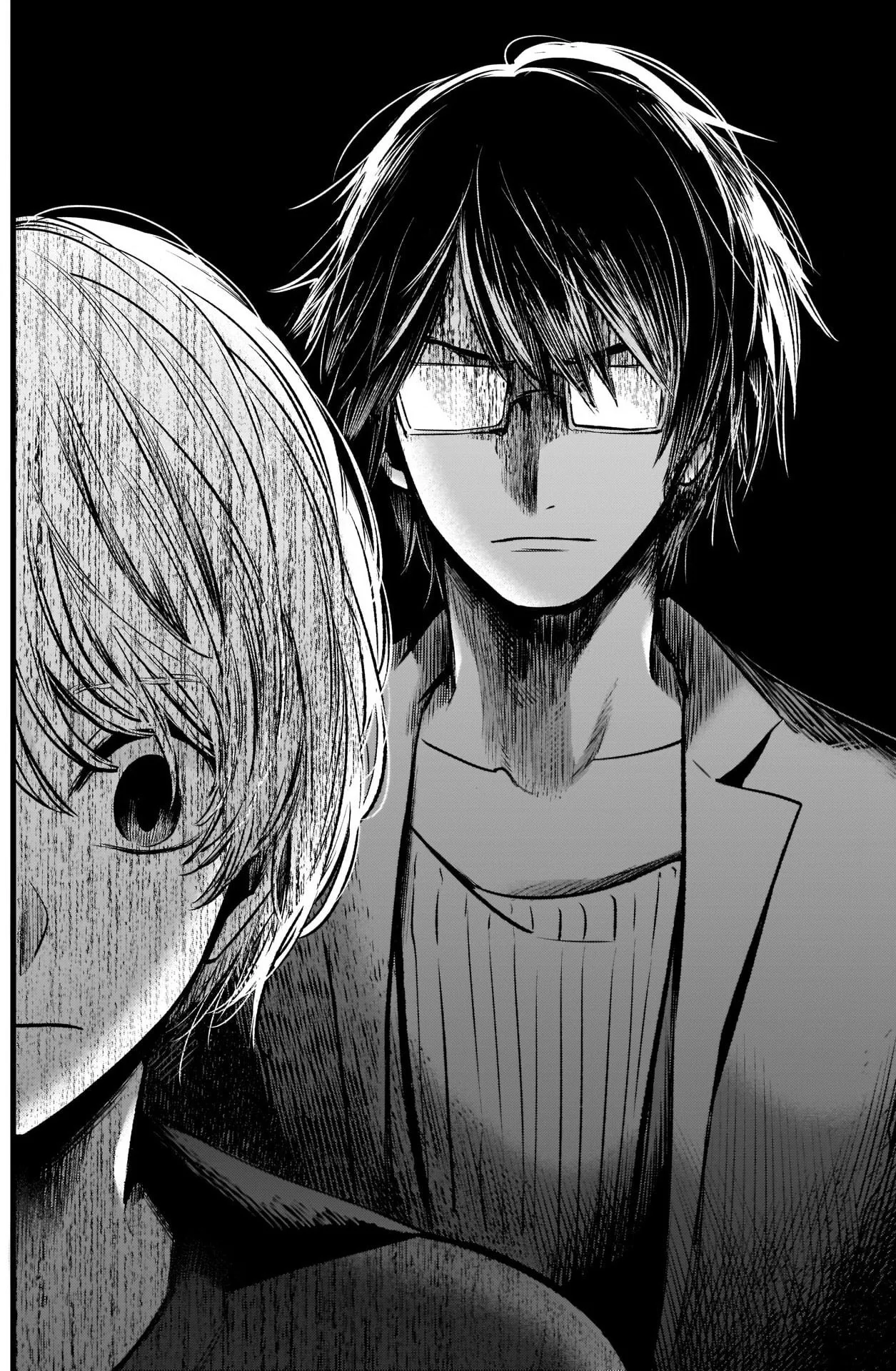 Chapter Image 482
