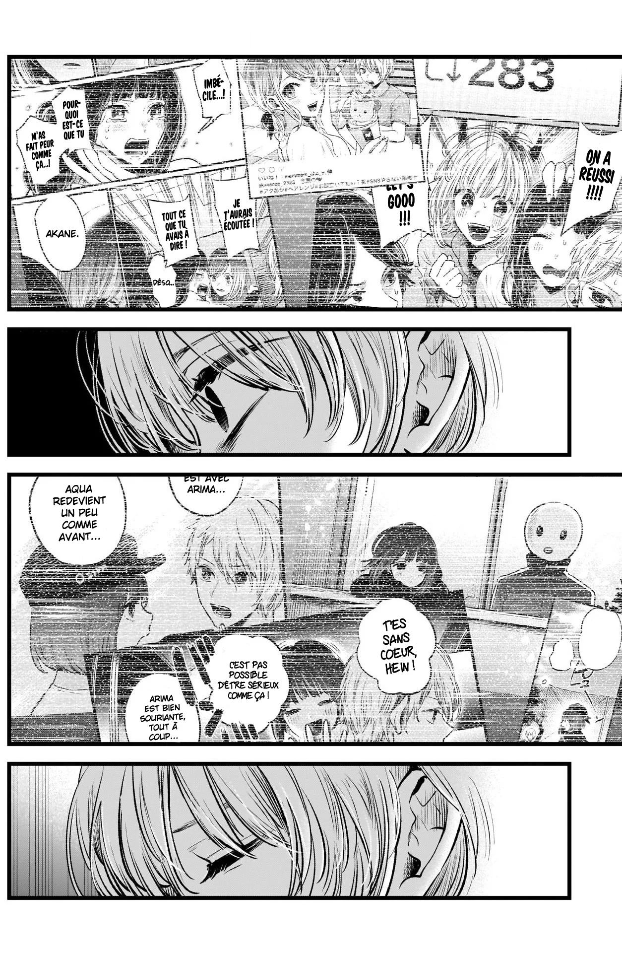 Chapter Image 408