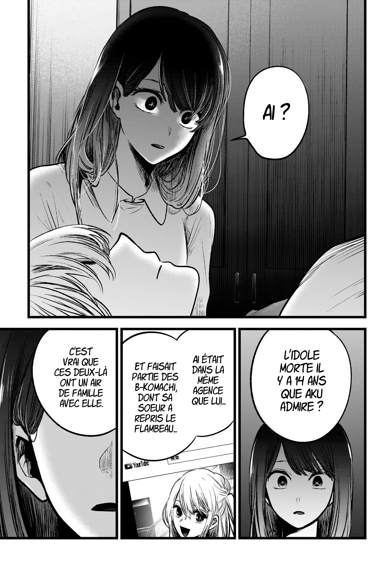 Chapter Image 408