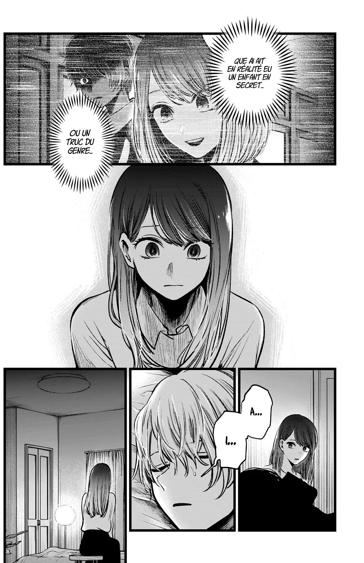 Chapter Image 482