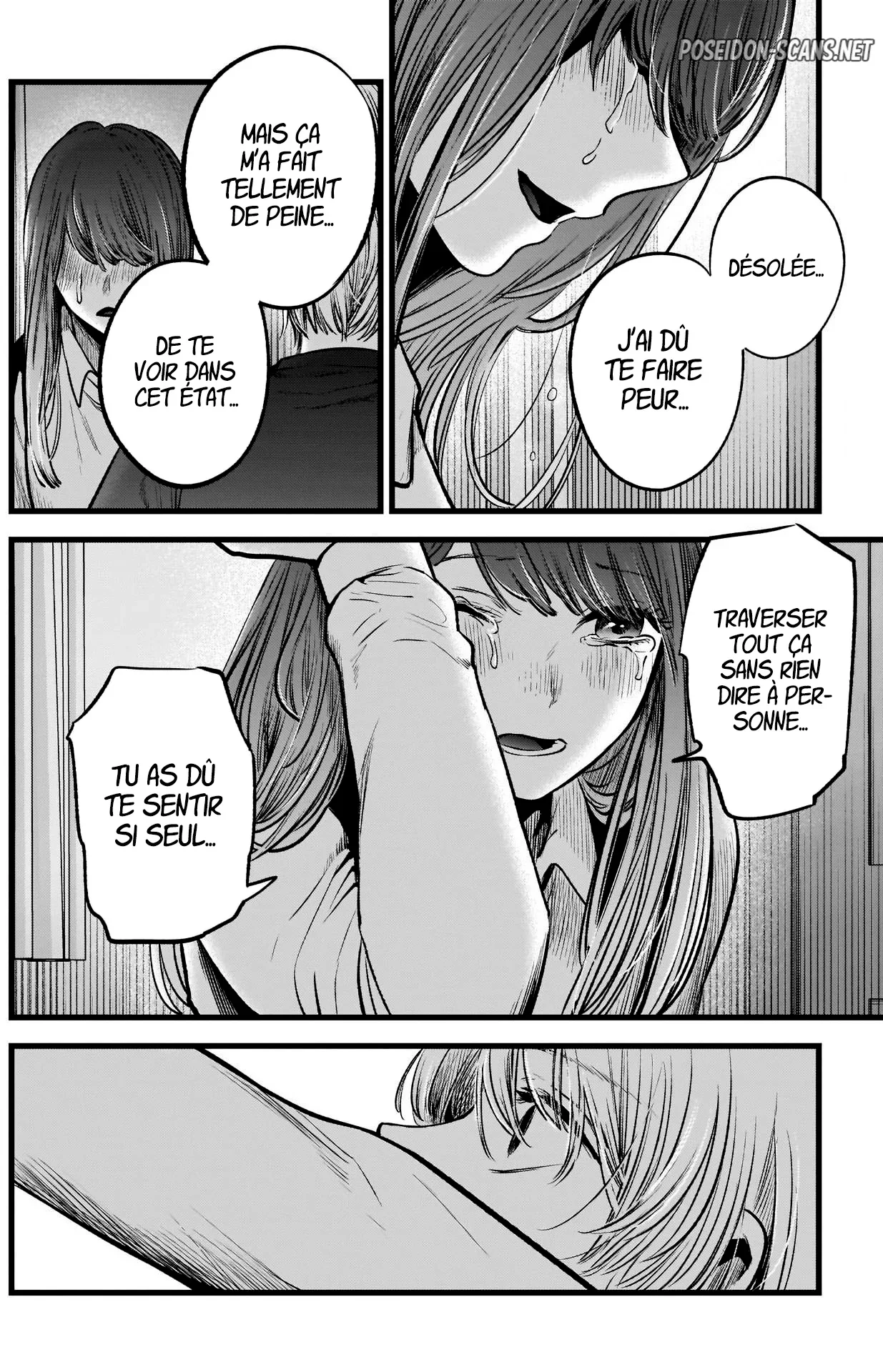 Chapter Image 556