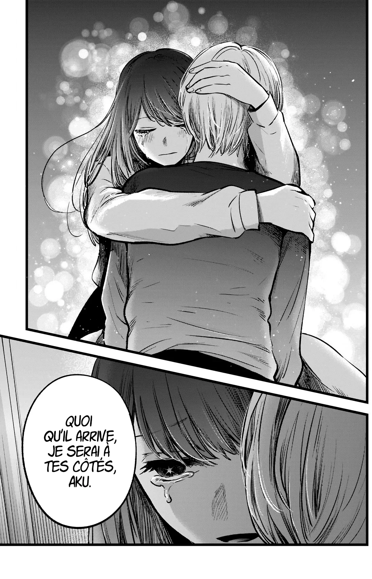 Chapter Image 593
